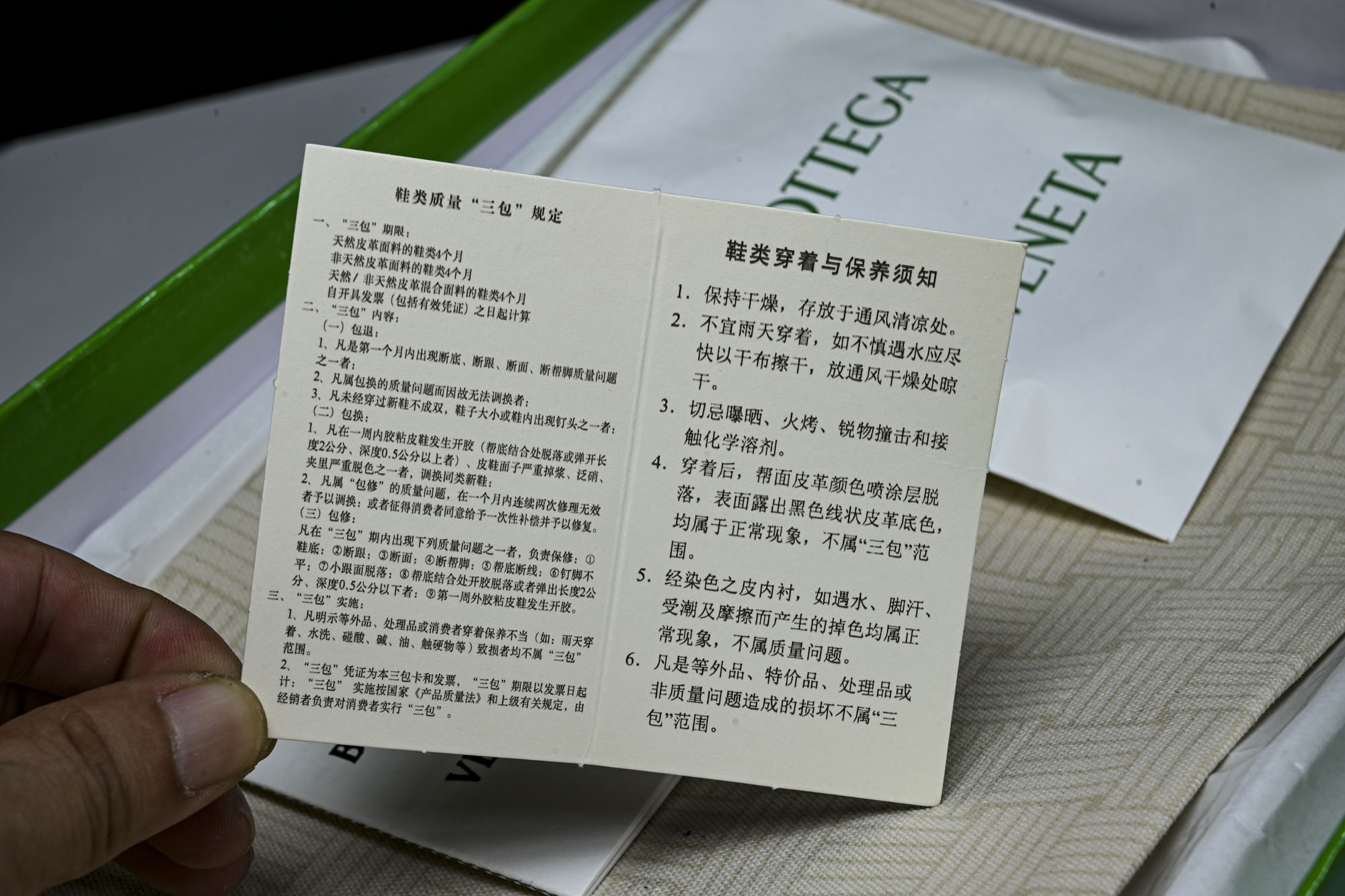 顶级 BOTTEGA VENETA (葆蝶家)男女 同款 Orbit 厚底透气网面休闲运动鞋 原版开发 原材料打造 还原