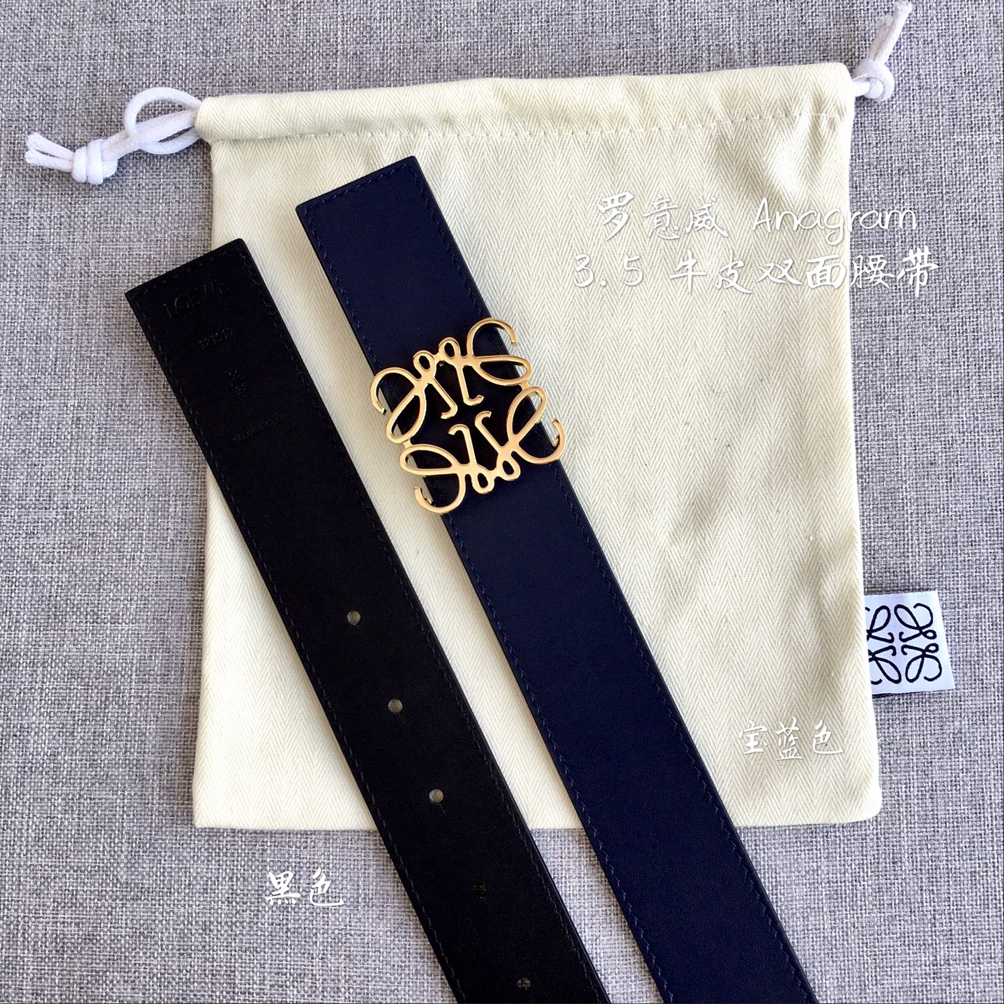 罗·意·威 专柜在售爆款 👏👏👏 感谢客户反馈实拍图，顶级货 自己看细节3.5CM都有货 码数齐