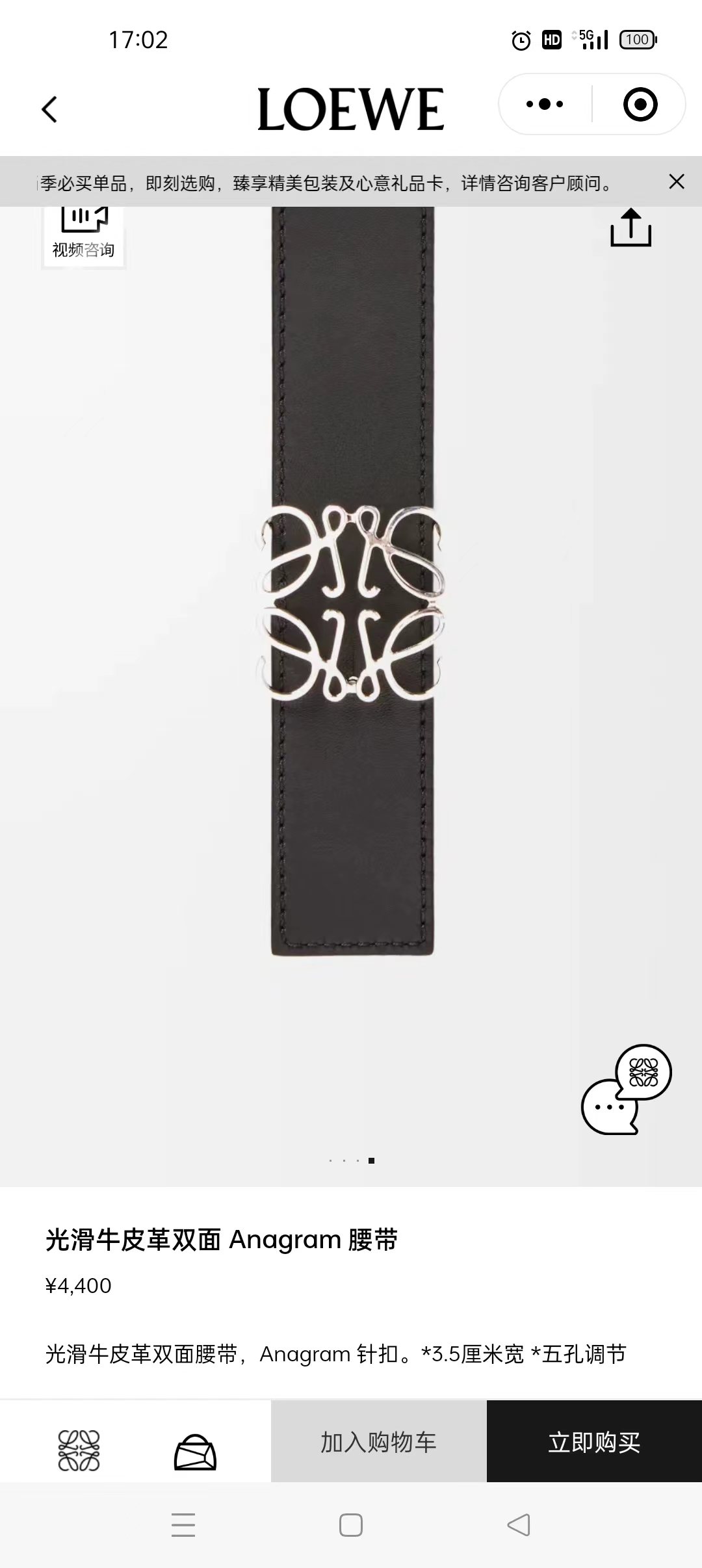 Prodotto MimmoStore