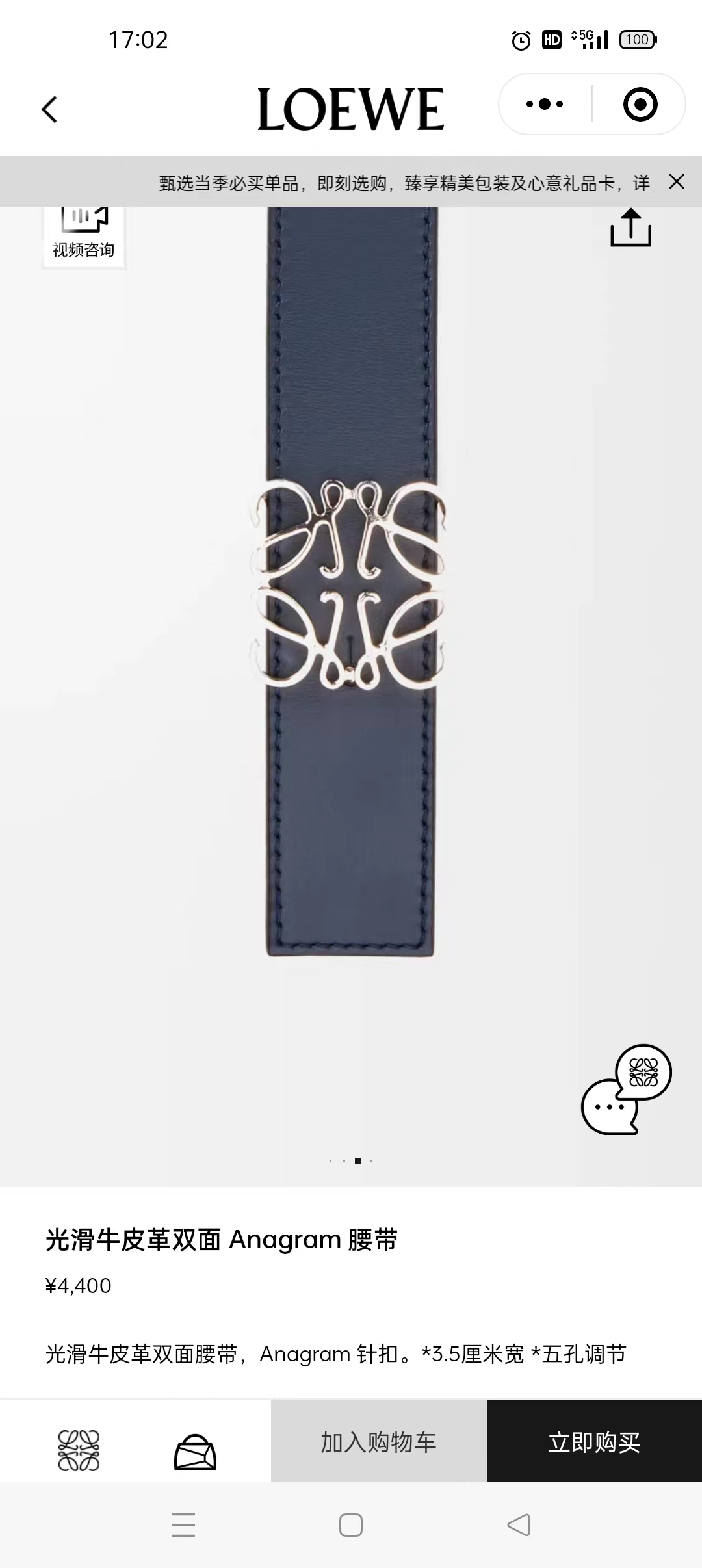 Prodotto MimmoStore