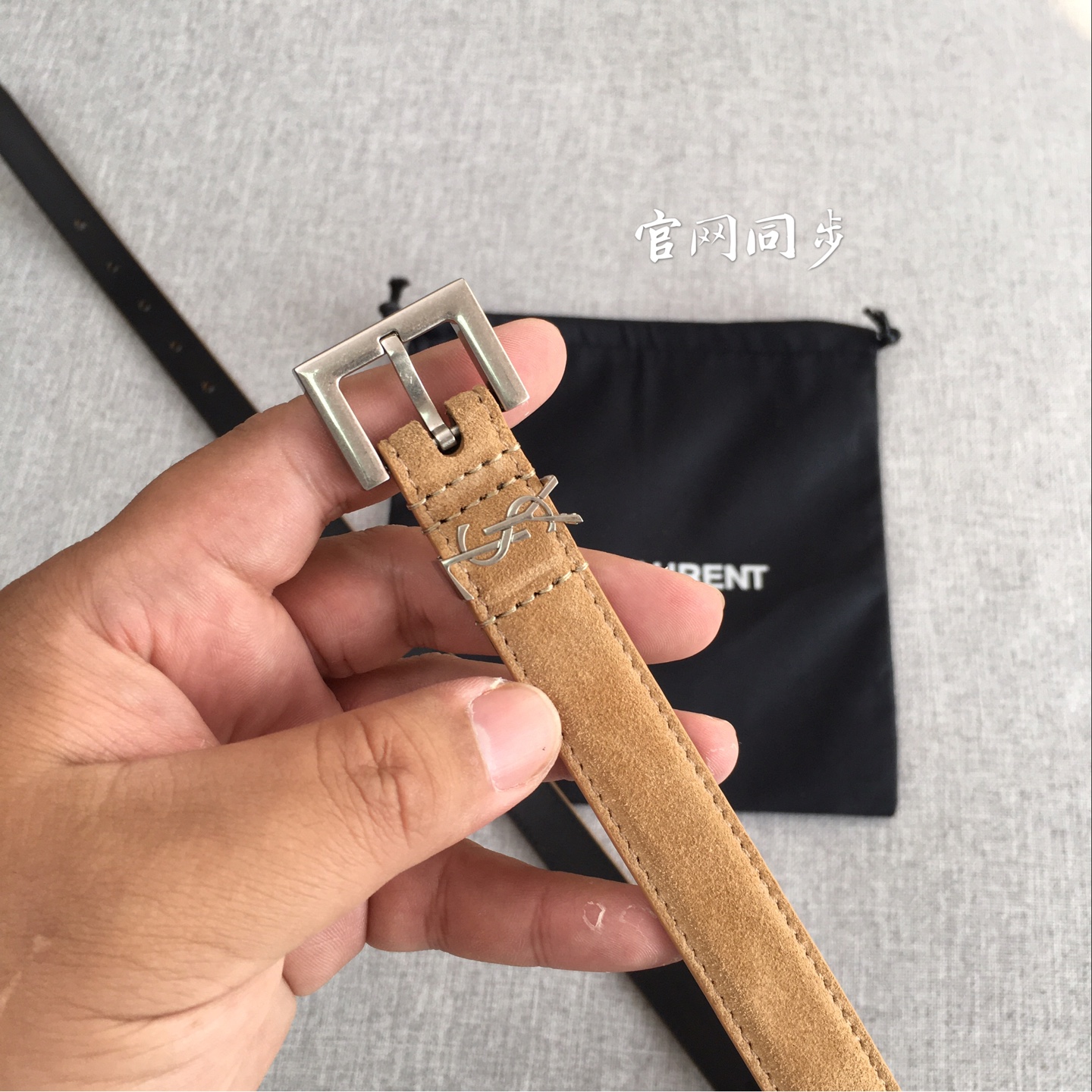 圣·罗·兰 2.0CM专柜在售爆款