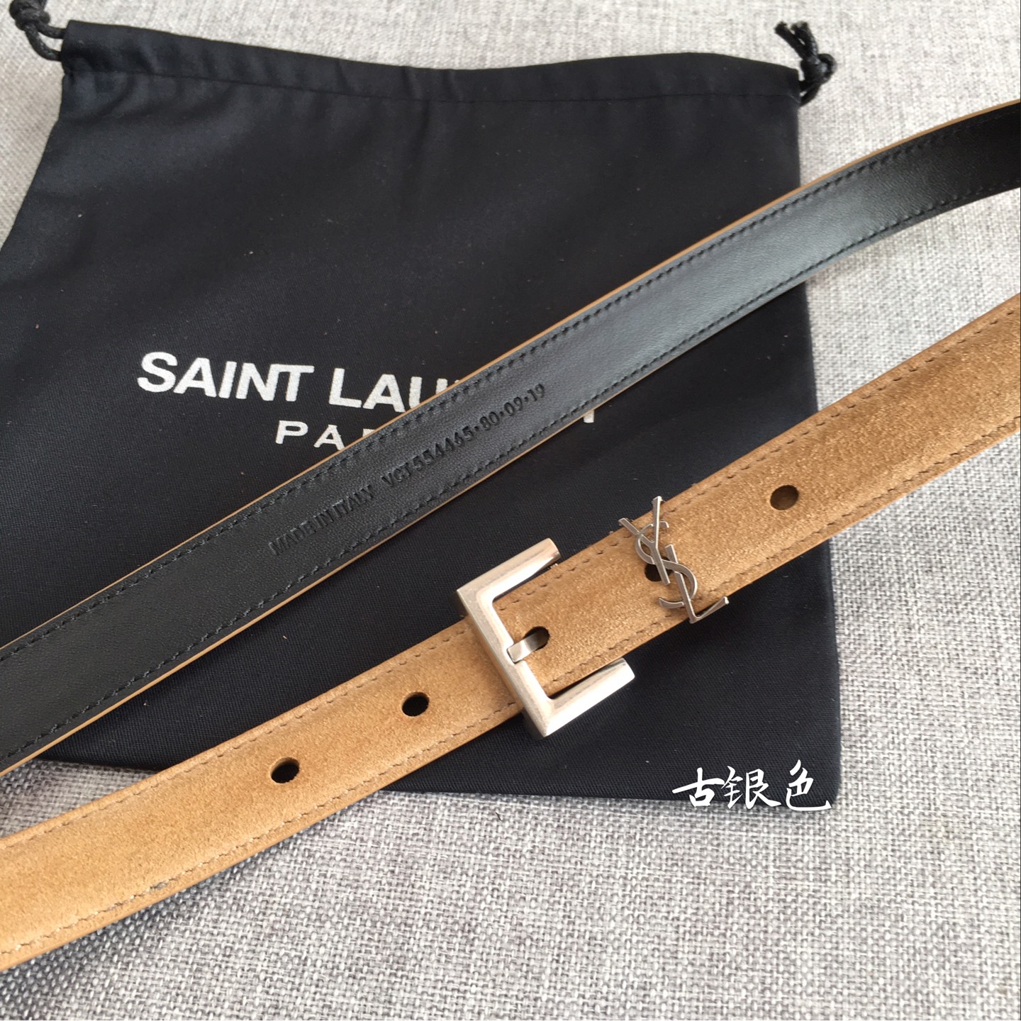 圣·罗·兰 2.0CM专柜在售爆款