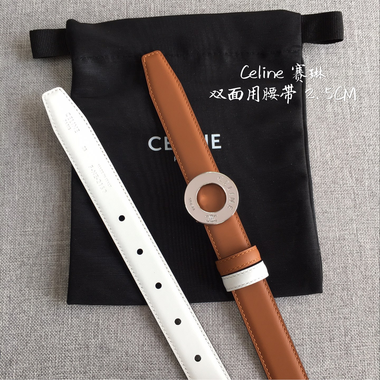 塞·林 女款2.5CM 都有货 码数齐单皮45/一套80不带盒 塞·林 女款专柜在售爆款