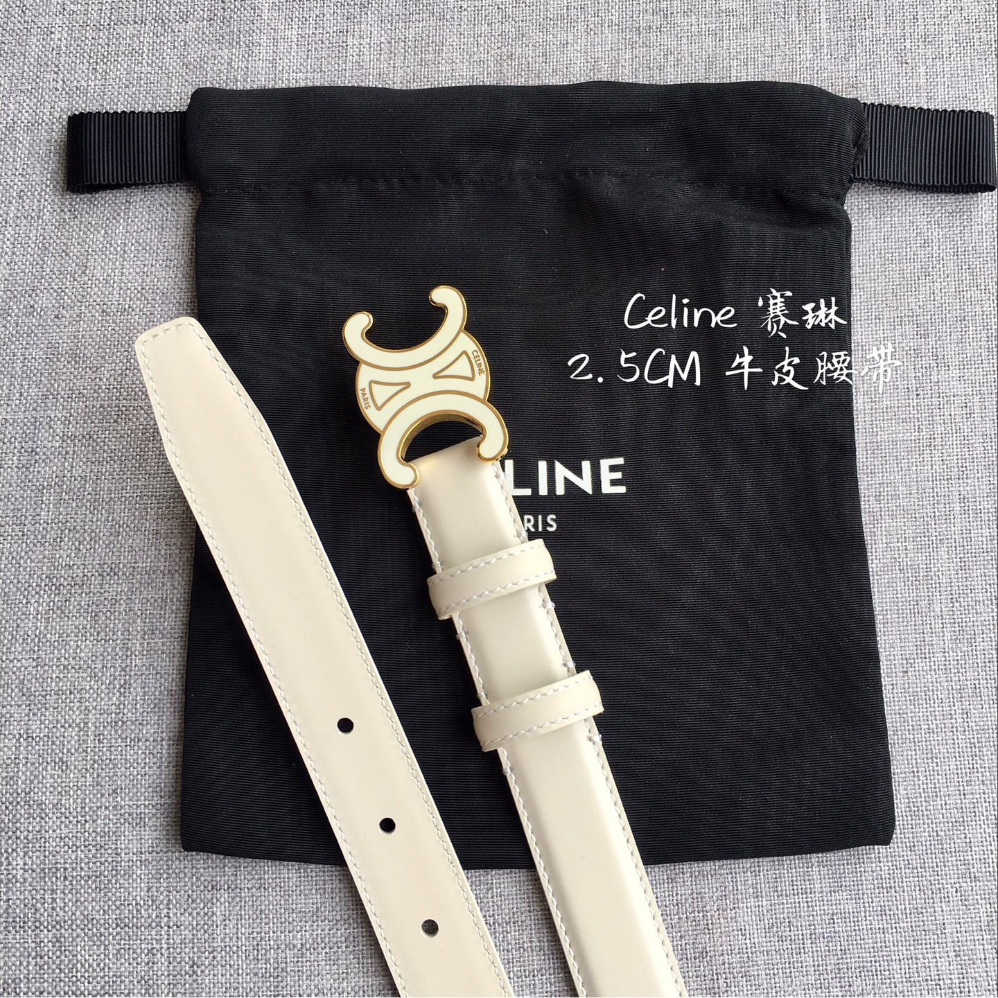 塞·林 女款专柜在售爆款 👏👏👏 感谢客户反馈实拍图，顶级货 自己看细节 2.5CM 都有货 码数齐