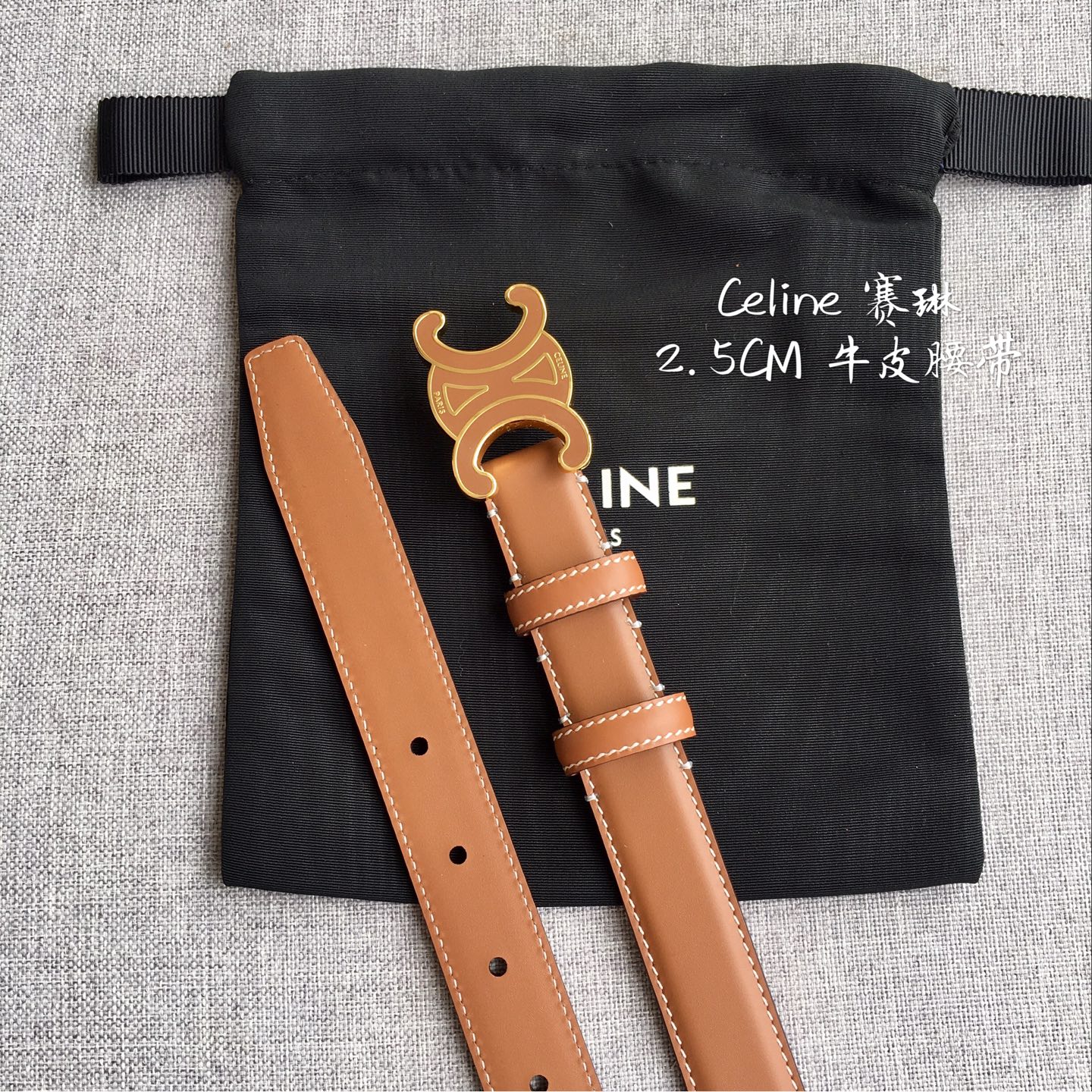 塞·林 女款专柜在售爆款 👏👏👏 感谢客户反馈实拍图，顶级货 自己看细节 2.5CM 都有货 码数齐