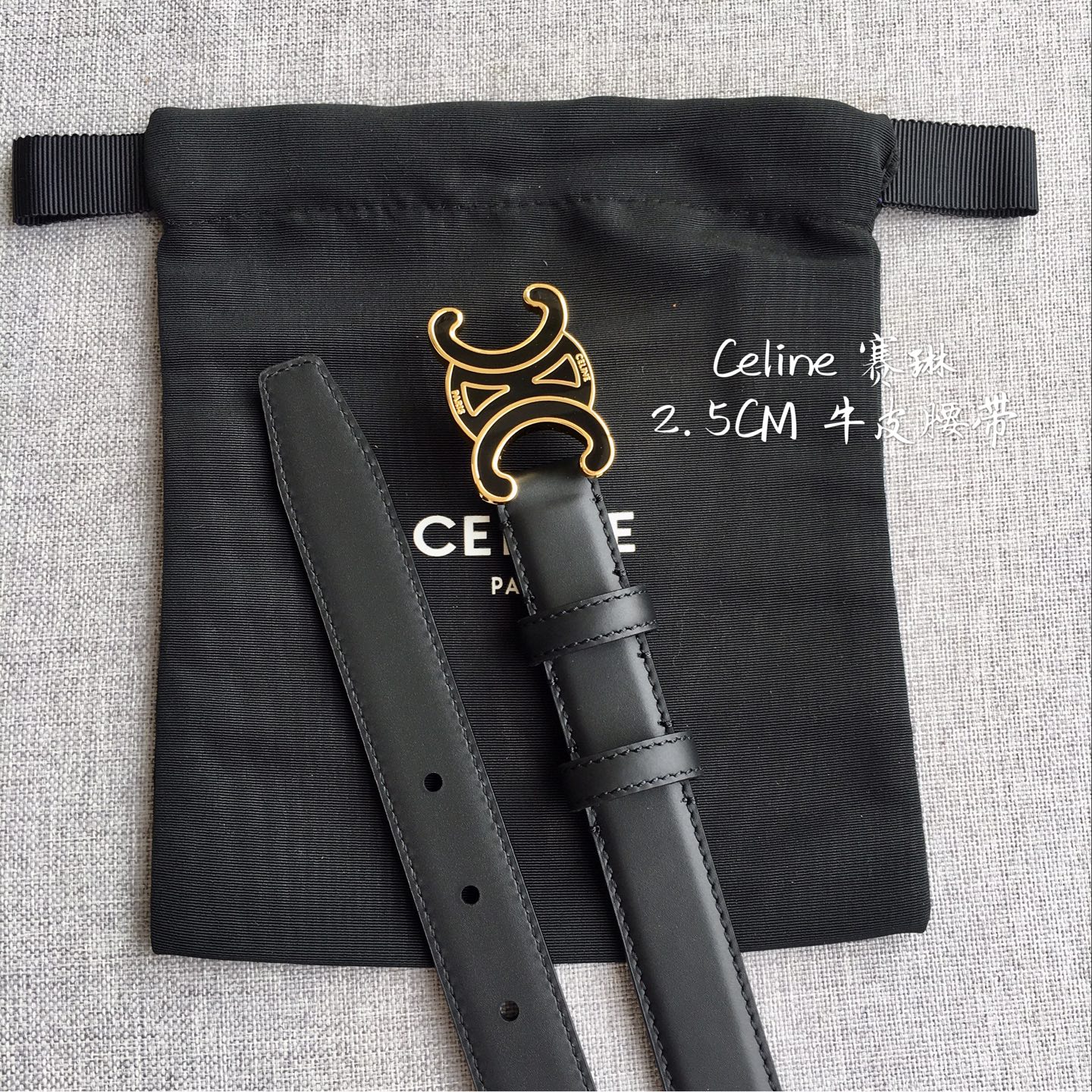 塞·林 女款专柜在售爆款 👏👏👏 感谢客户反馈实拍图，顶级货 自己看细节 2.5CM 都有货 码数齐