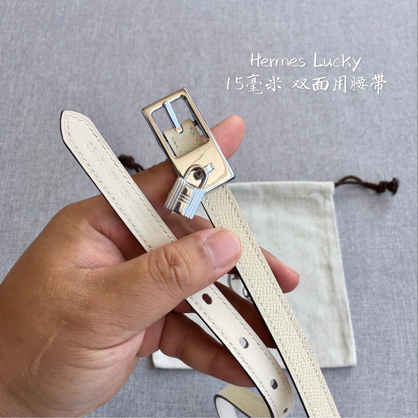 爱·马·仕 Lucky专柜在售爆款 👏👏👏 感谢客户反馈实拍图，顶级货 自己看细节 1.5CM 都有货 