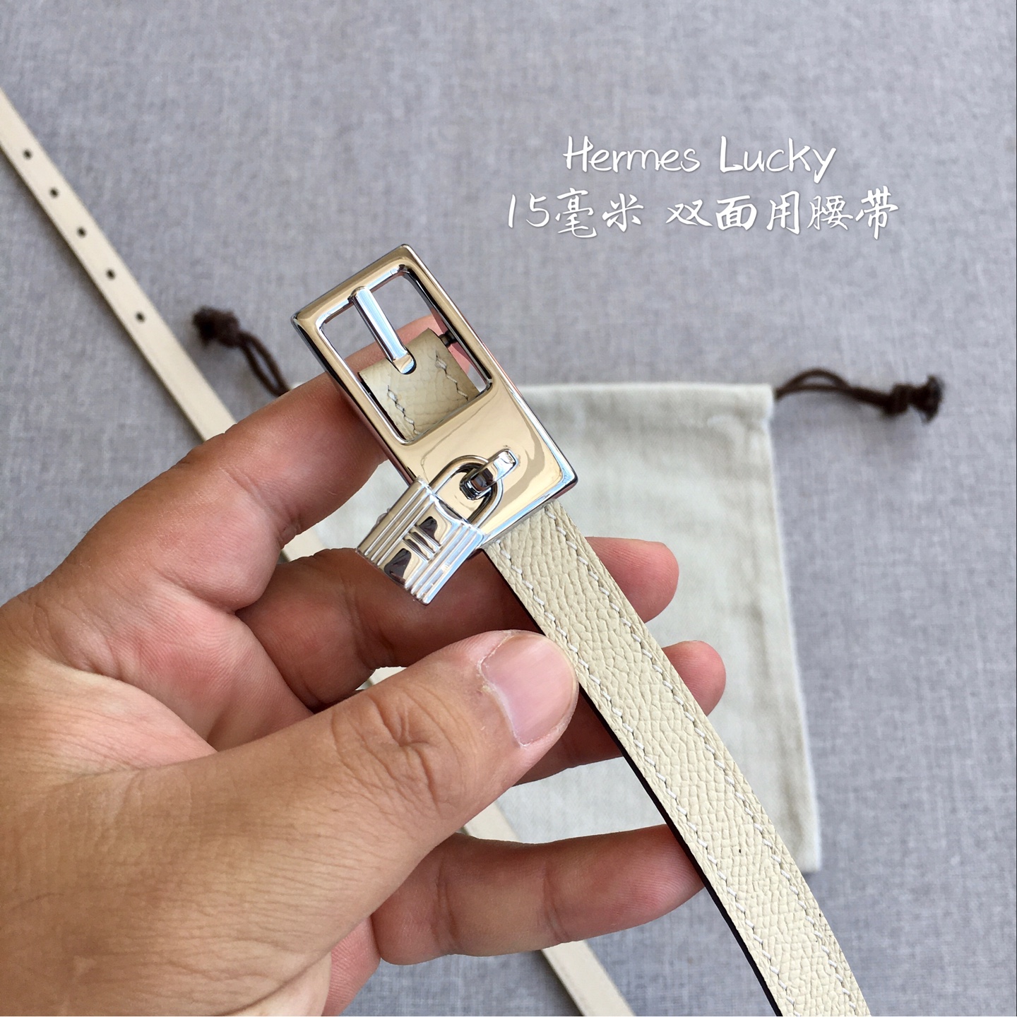 爱·马·仕 Lucky专柜在售爆款 👏👏👏 感谢客户反馈实拍图，顶级货 自己看细节 1.5CM 都有货 