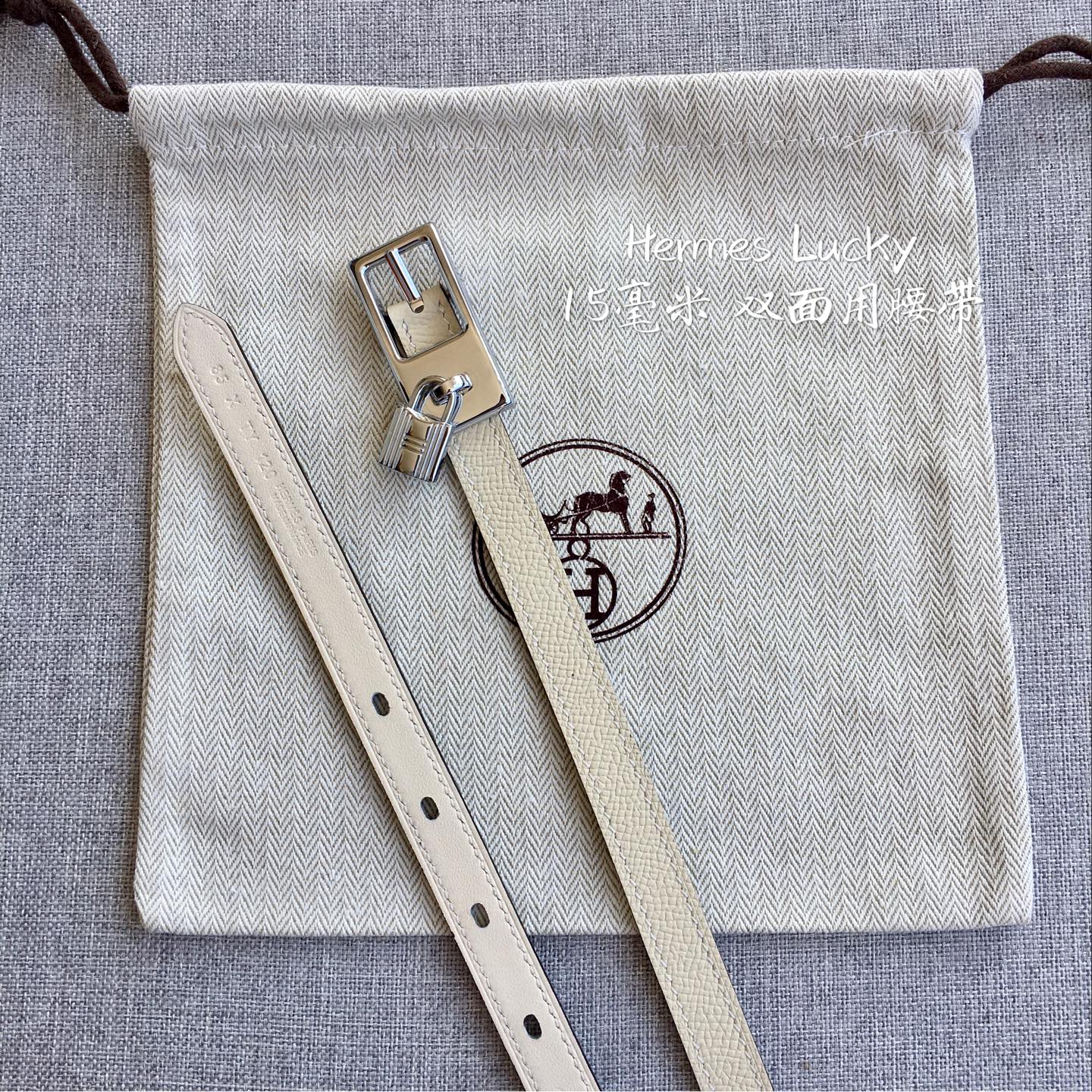 爱·马·仕 Lucky专柜在售爆款 👏👏👏 感谢客户反馈实拍图，顶级货 自己看细节 1.5CM 都有货 