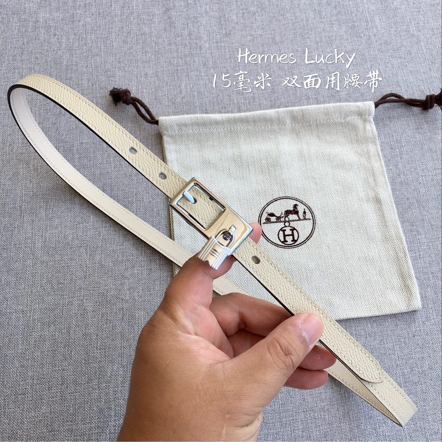 爱·马·仕 Lucky专柜在售爆款 👏👏👏 感谢客户反馈实拍图，顶级货 自己看细节 1.5CM 都有货 