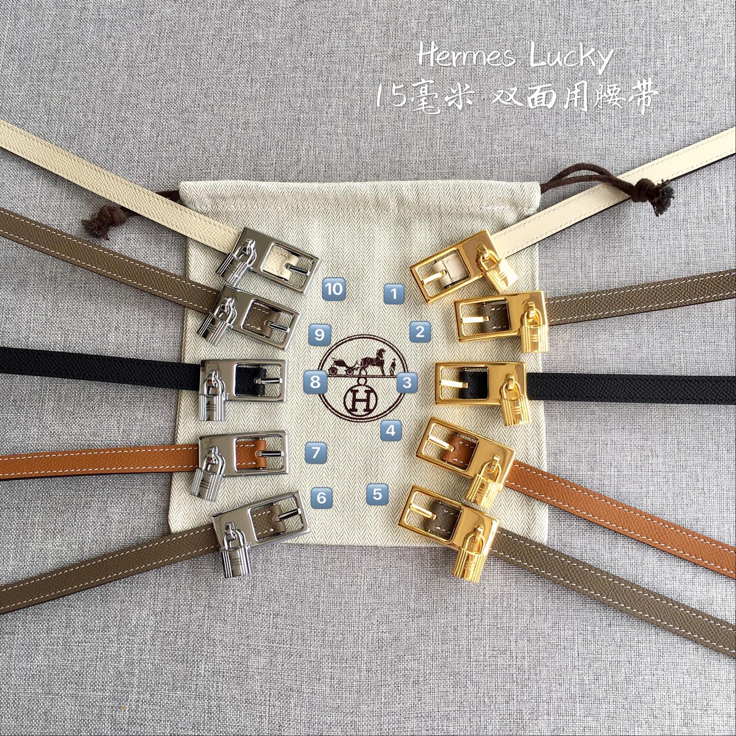 爱·马·仕 Lucky专柜在售爆款 👏👏👏 感谢客户反馈实拍图，顶级货 自己看细节 1.5CM 都有货 