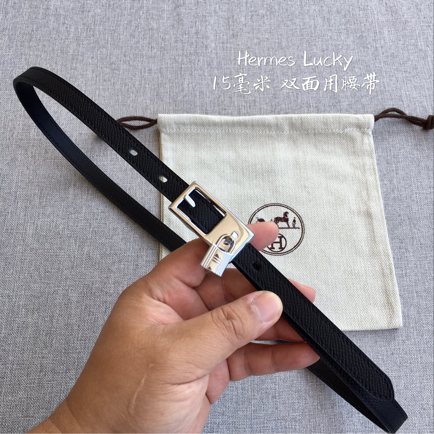 爱·马·仕 Lucky专柜在售爆款 👏👏👏 感谢客户反馈实拍图，顶级货 自己看细节 1.5CM 都有货 