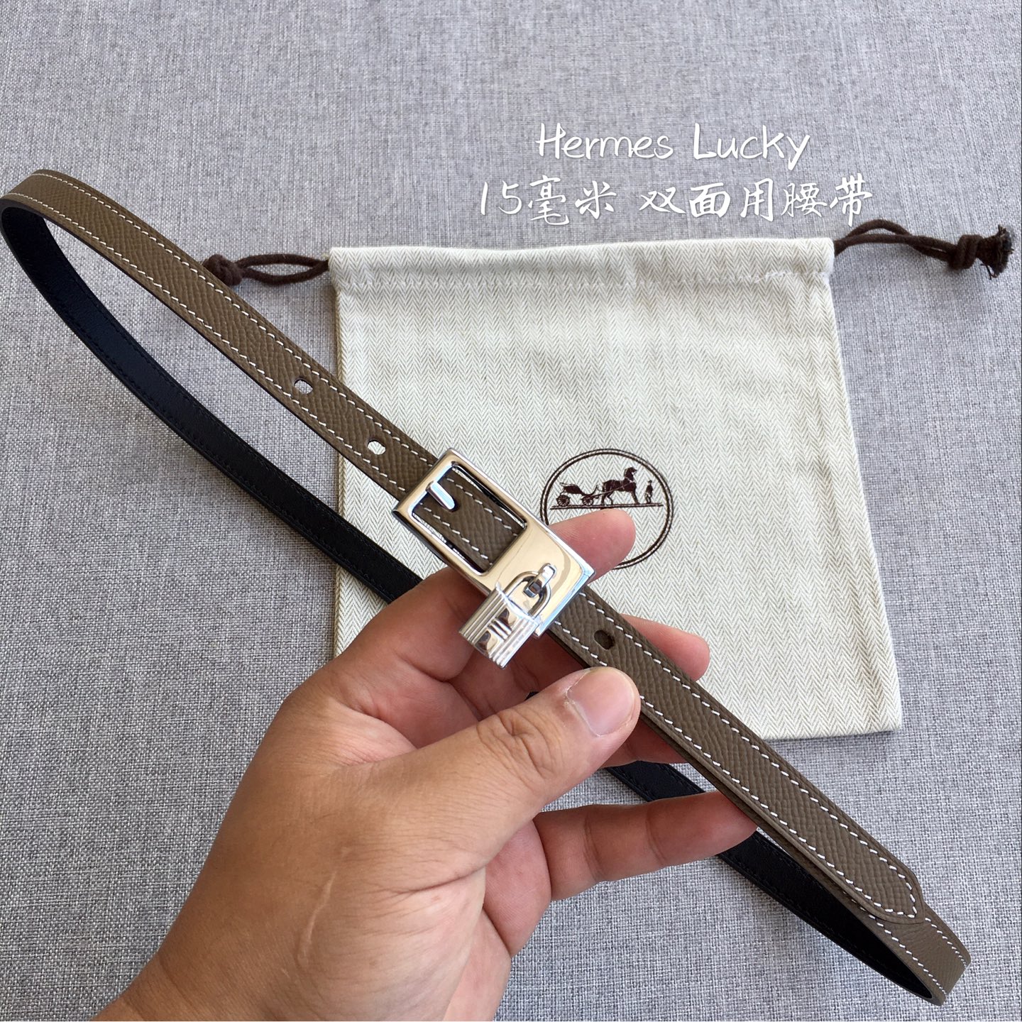 爱·马·仕 Lucky专柜在售爆款 👏👏👏 感谢客户反馈实拍图，顶级货 自己看细节 1.5CM 都有货 