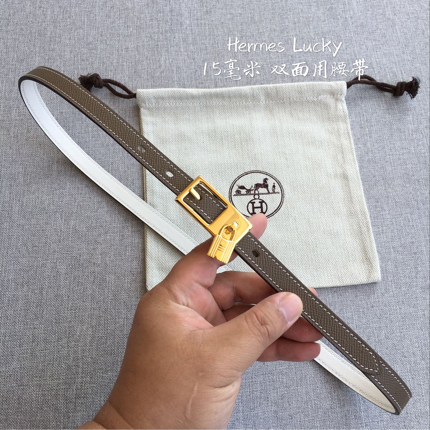 爱·马·仕 Lucky专柜在售爆款 👏👏👏 感谢客户反馈实拍图，顶级货 自己看细节 1.5CM 都有货 