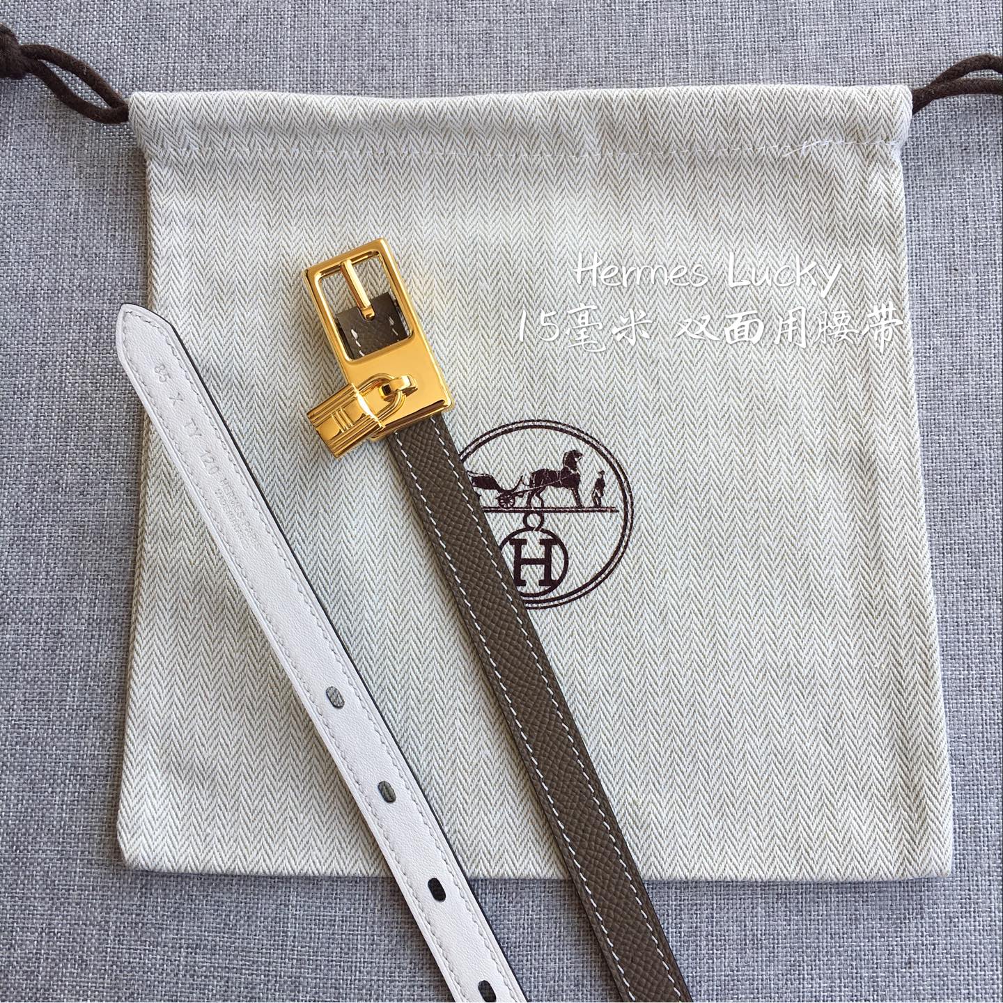 爱·马·仕 Lucky专柜在售爆款 👏👏👏 感谢客户反馈实拍图，顶级货 自己看细节 1.5CM 都有货 