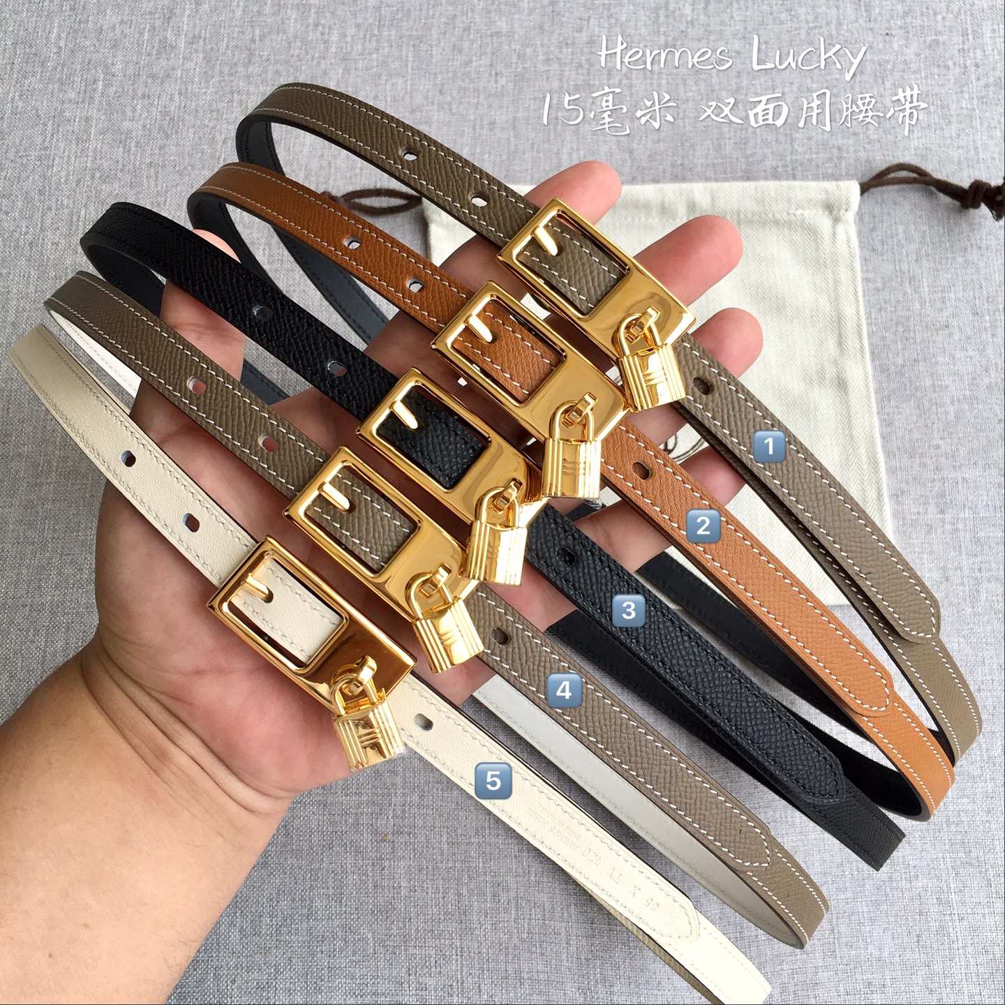 爱·马·仕 Lucky专柜在售爆款 👏👏👏 感谢客户反馈实拍图，顶级货 自己看细节 1.5CM 都有货 