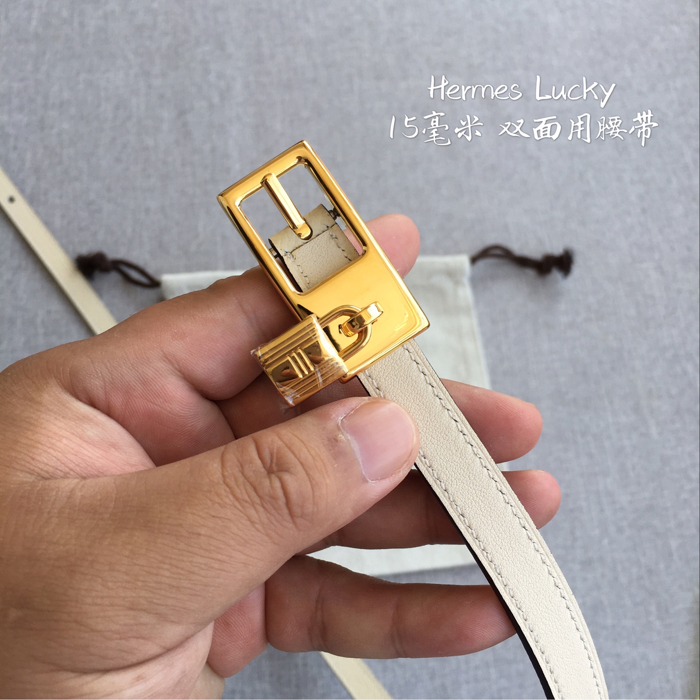 爱·马·仕 Lucky专柜在售爆款 👏👏👏 感谢客户反馈实拍图，顶级货 自己看细节 1.5CM 都有货 