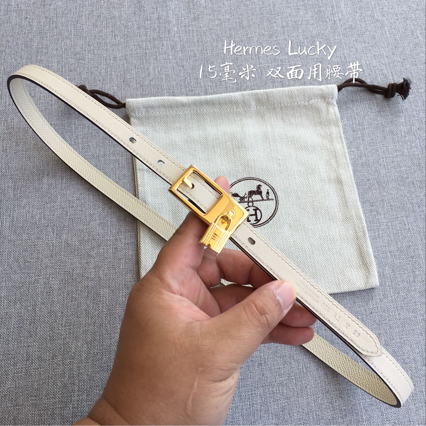 爱·马·仕 Lucky专柜在售爆款 👏👏👏 感谢客户反馈实拍图，顶级货 自己看细节 1.5CM 都有货 