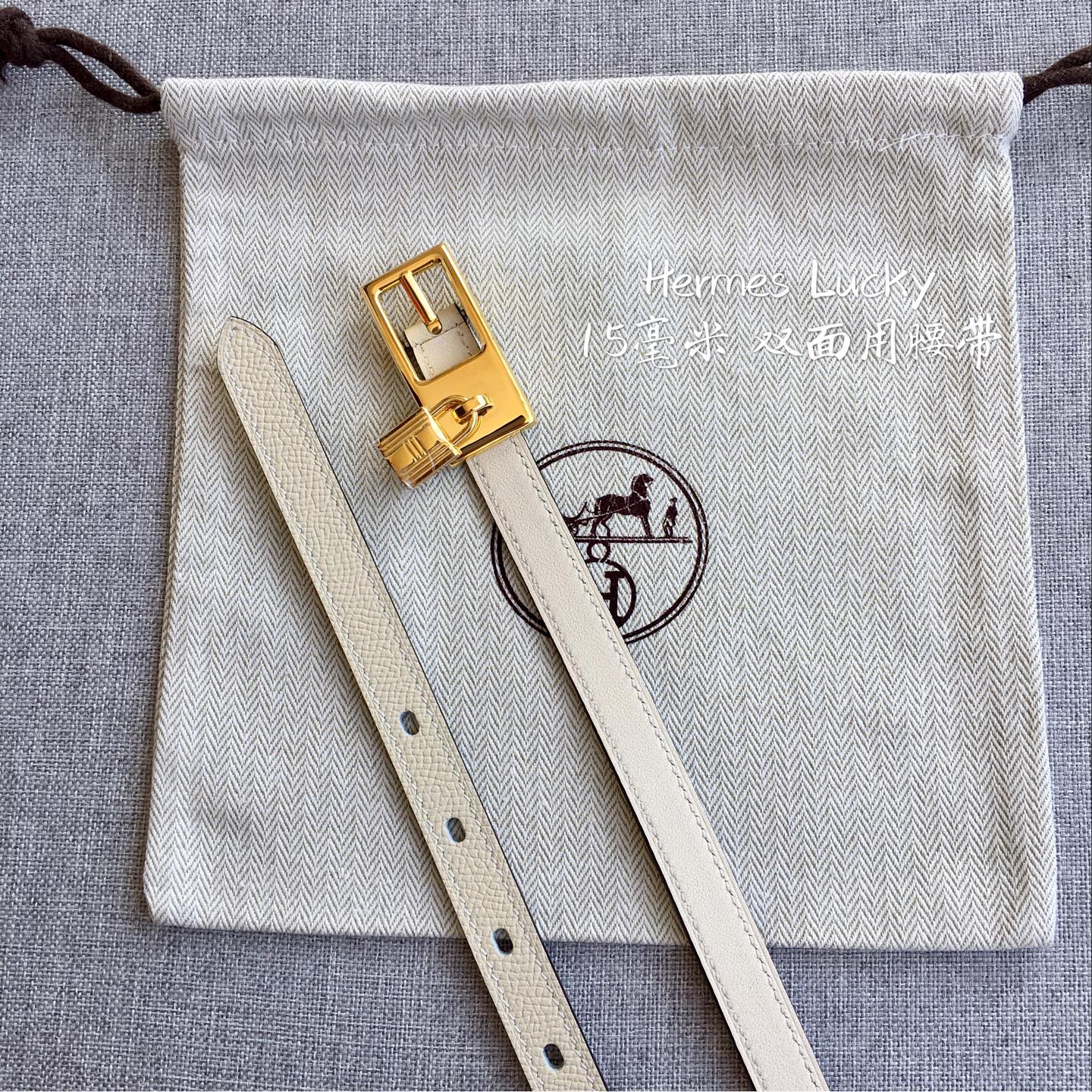 爱·马·仕 Lucky专柜在售爆款 👏👏👏 感谢客户反馈实拍图，顶级货 自己看细节 1.5CM 都有货 