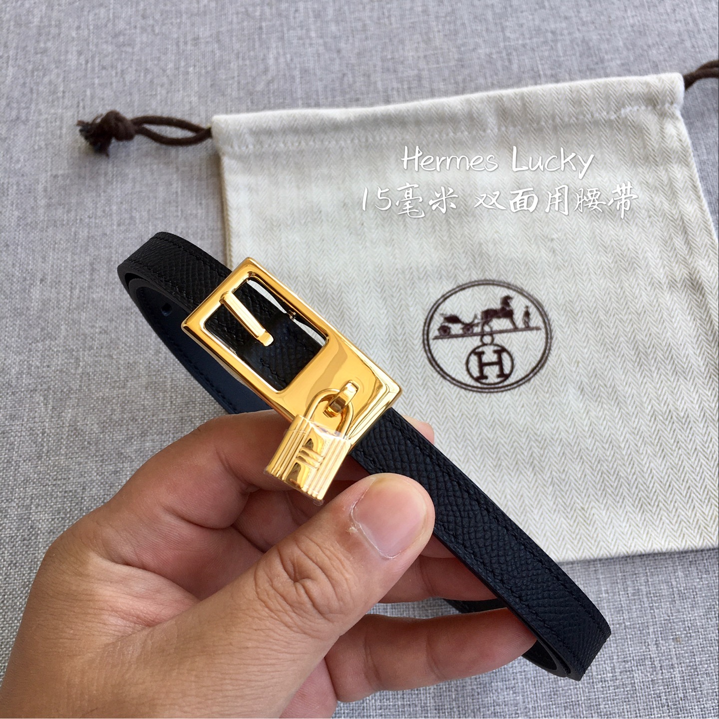爱·马·仕 Lucky专柜在售爆款 👏👏👏 感谢客户反馈实拍图，顶级货 自己看细节 1.5CM 都有货 