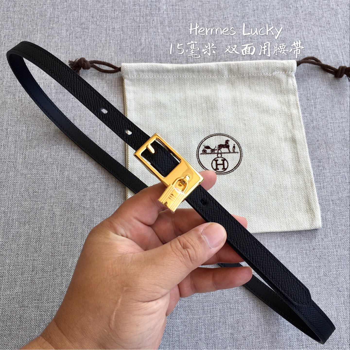 爱·马·仕 Lucky专柜在售爆款 👏👏👏 感谢客户反馈实拍图，顶级货 自己看细节 1.5CM 都有货 