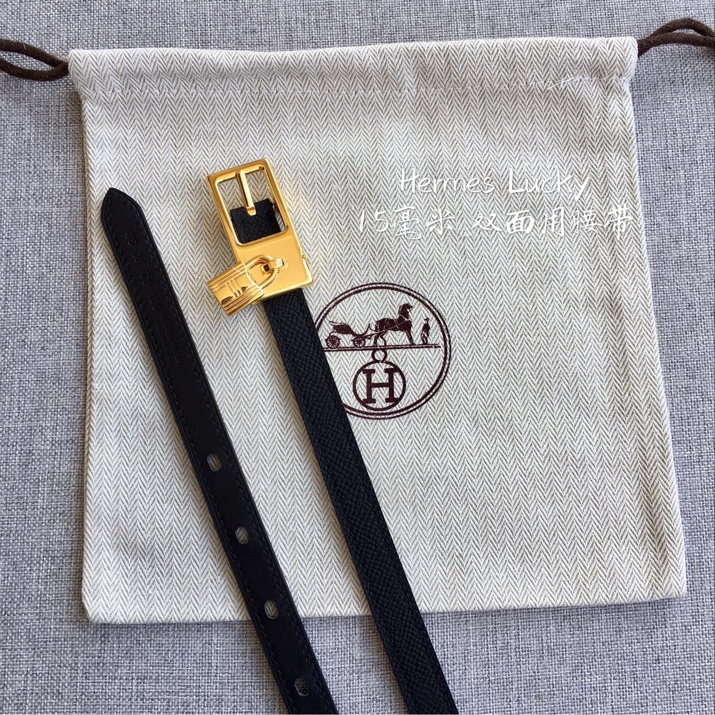 爱·马·仕 Lucky专柜在售爆款 👏👏👏 感谢客户反馈实拍图，顶级货 自己看细节 1.5CM 都有货 
