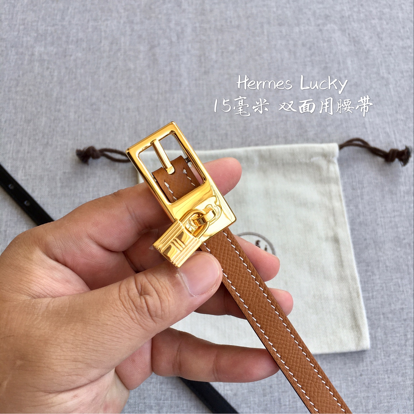 爱·马·仕 Lucky专柜在售爆款 👏👏👏 感谢客户反馈实拍图，顶级货 自己看细节 1.5CM 都有货 