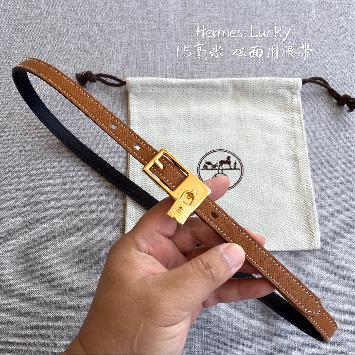 爱·马·仕 Lucky专柜在售爆款 👏👏👏 感谢客户反馈实拍图，顶级货 自己看细节 1.5CM 都有货 