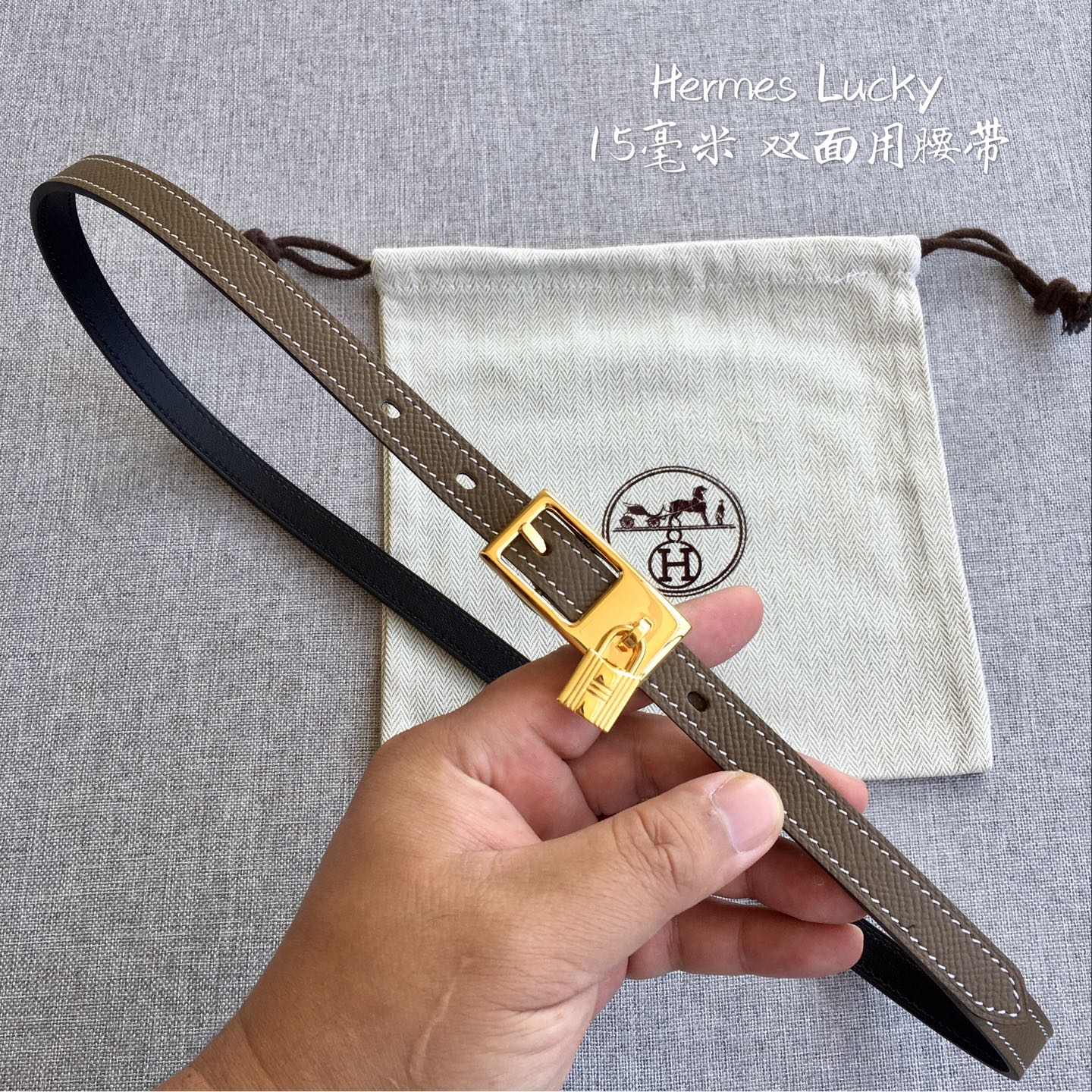 爱·马·仕 Lucky专柜在售爆款 👏👏👏 感谢客户反馈实拍图，顶级货 自己看细节 1.5CM 都有货 