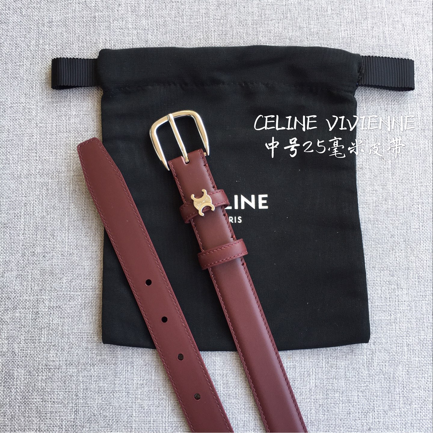 塞·林 女款专柜在售爆款 👏👏👏 感谢客户反馈实拍图，顶级货 自己看细节 2.5CM 都有货 码数齐