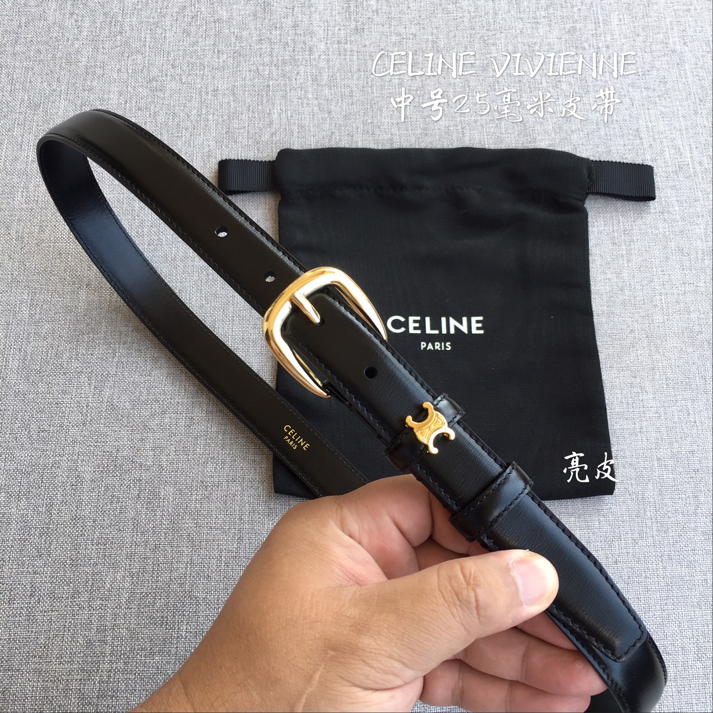 塞·林 女款专柜在售爆款 👏👏👏 感谢客户反馈实拍图，顶级货 自己看细节 2.5CM 都有货 码数齐