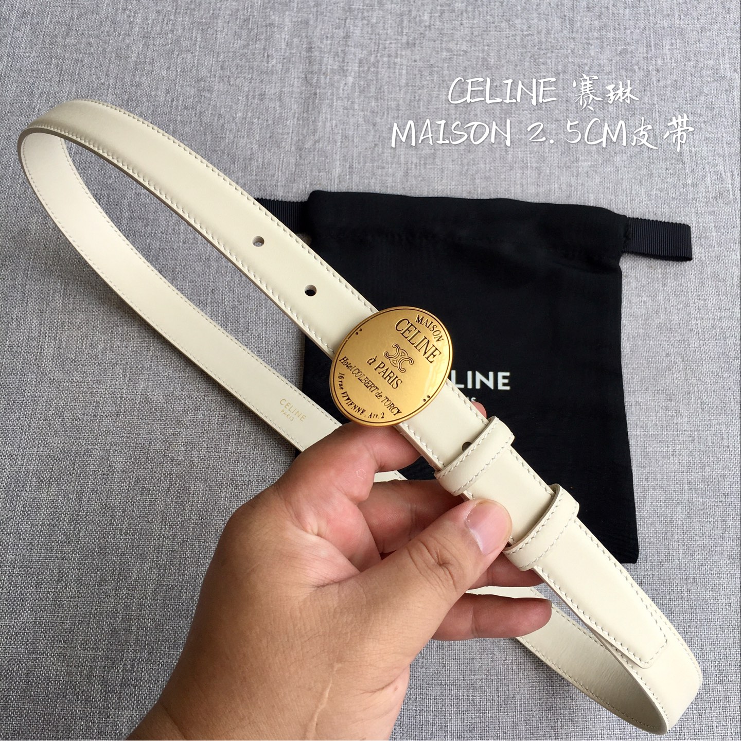 塞·林  女款专柜在售爆款  👏👏👏 感谢客户反馈实拍图，顶级货 自己看细节 2.5CM 都有货   码