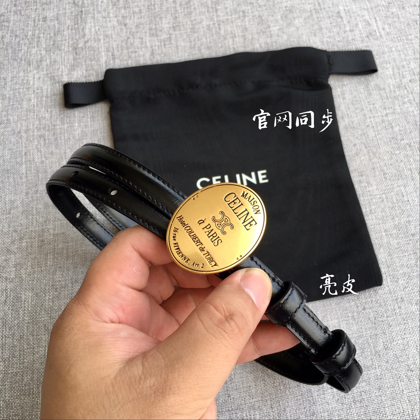 塞·林  女款专柜在售爆款  👏👏👏 感谢客户反馈实拍图，顶级货 自己看细节 1.3CM 都有货   码