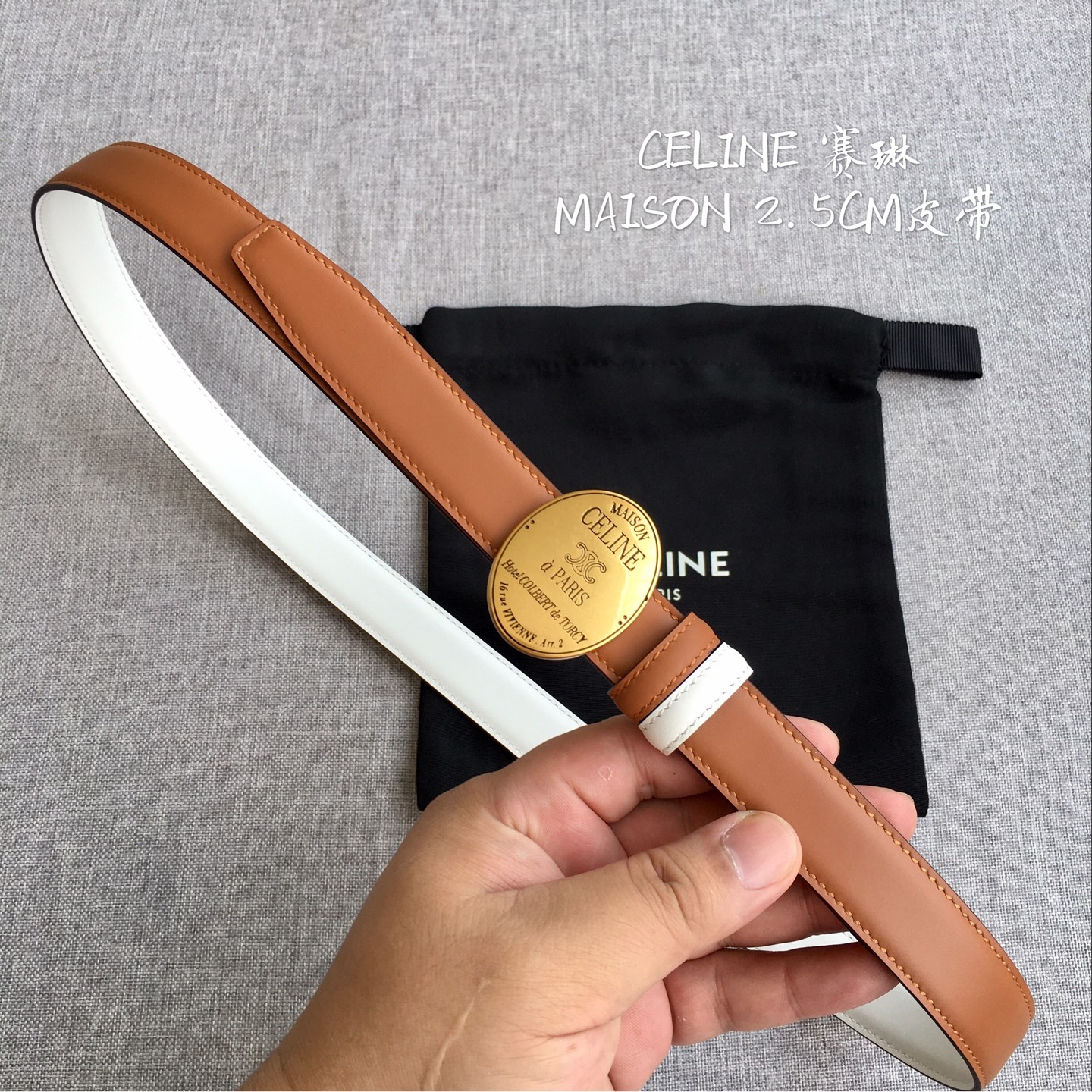 塞·林  女款专柜在售爆款  👏👏👏 感谢客户反馈实拍图，顶级货 自己看细节 2.5CM 都有货   码