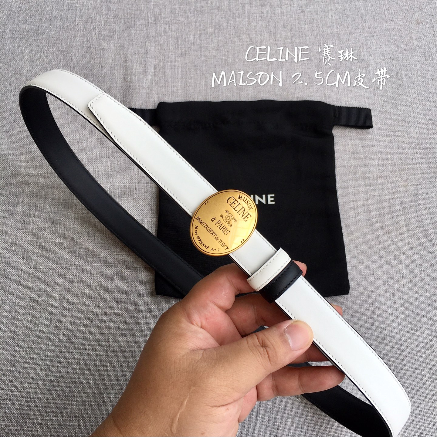 塞·林  女款专柜在售爆款  👏👏👏 感谢客户反馈实拍图，顶级货 自己看细节 2.5CM 都有货   码