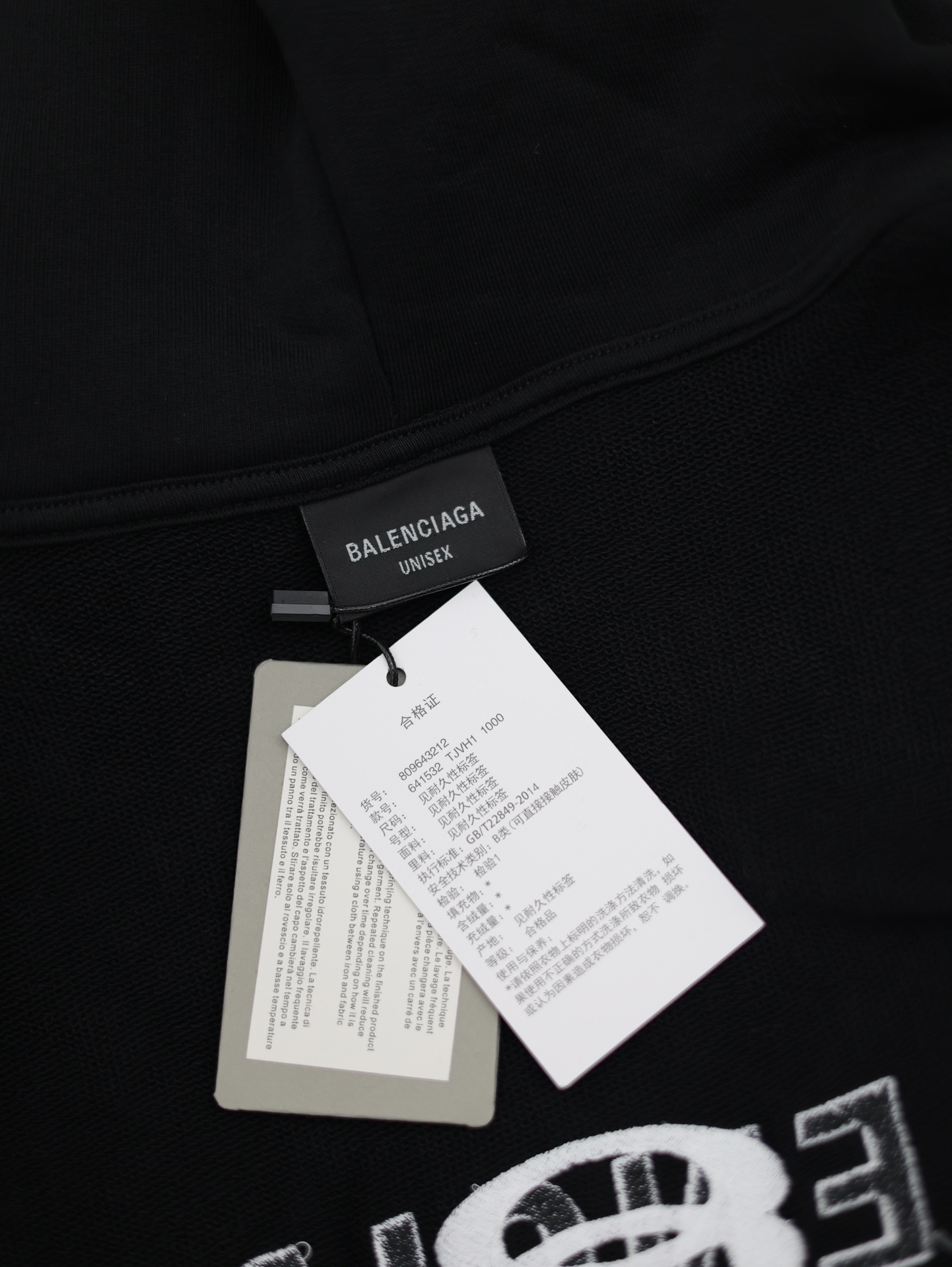 Balenciag*/巴黎24新款反穿剪裁连帽拉链卫衣定制轻重量抓绒面料中等版型剪裁带抽绳连帽正面袋鼠袋