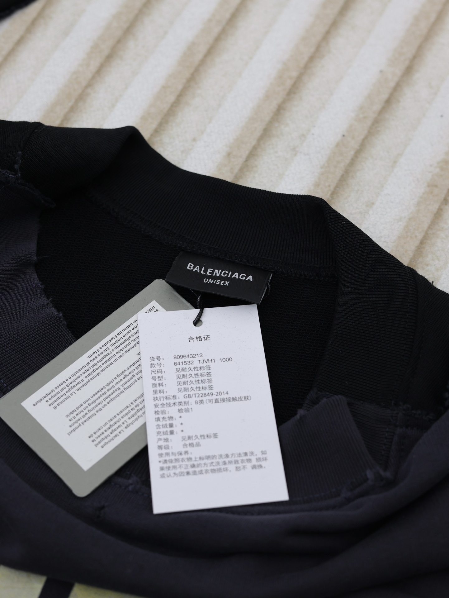 Balenciag*/巴黎24联名款双面美纹3M圆领卫衣采用订色订染毛圈纯棉卫衣面420g双股双纱手感舒