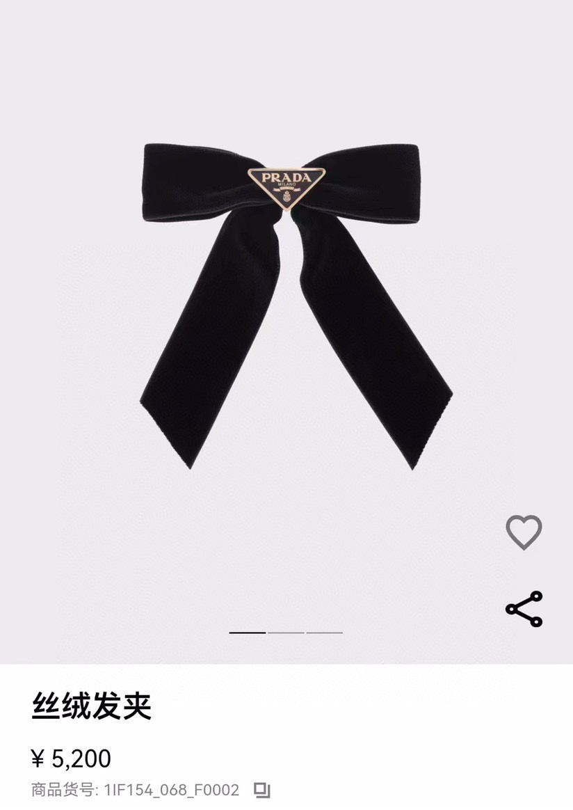 NO:276321,Prada Prada Spring Clip The same triangular brand velvet hair clip spring clip on the official website. Korean version of the must-in-one item for the fairy. Treasure model. Recommended style for closed eyes (single hairpin, hairpin, prada, prada, hairpins19860909Prada普拉达 普拉达弹簧夹 官网同款三角牌丝绒发夹弹簧夹 韩版小仙女必入单品 宝藏款 闭眼入推荐款（单个发夹,发夹,prada,prada,hairpins,accessory