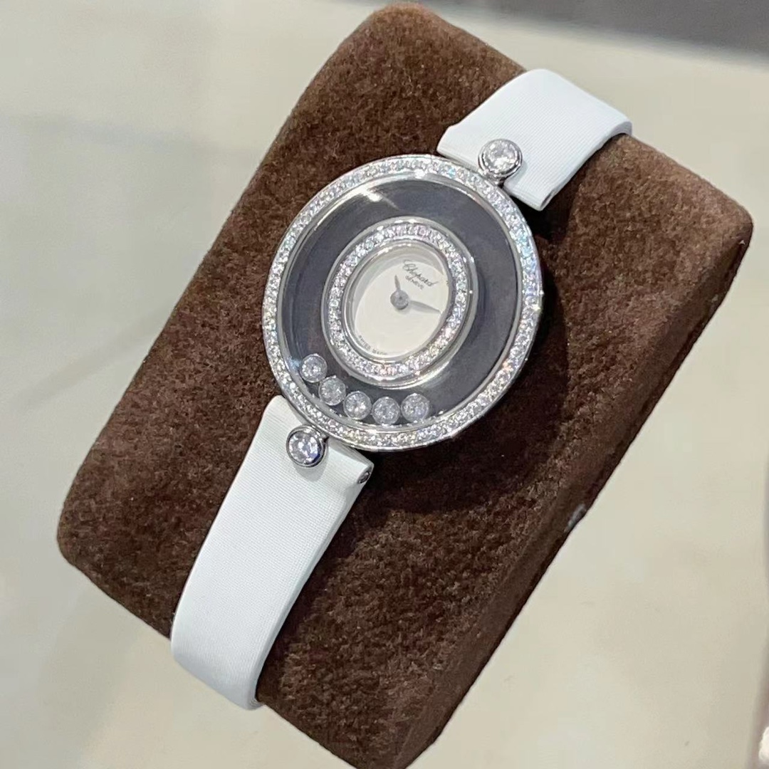 Chopard Happy Diamonds Series Women's Watch with Sapphire Crystal and Diamonds 3 i1716547286 2912 4