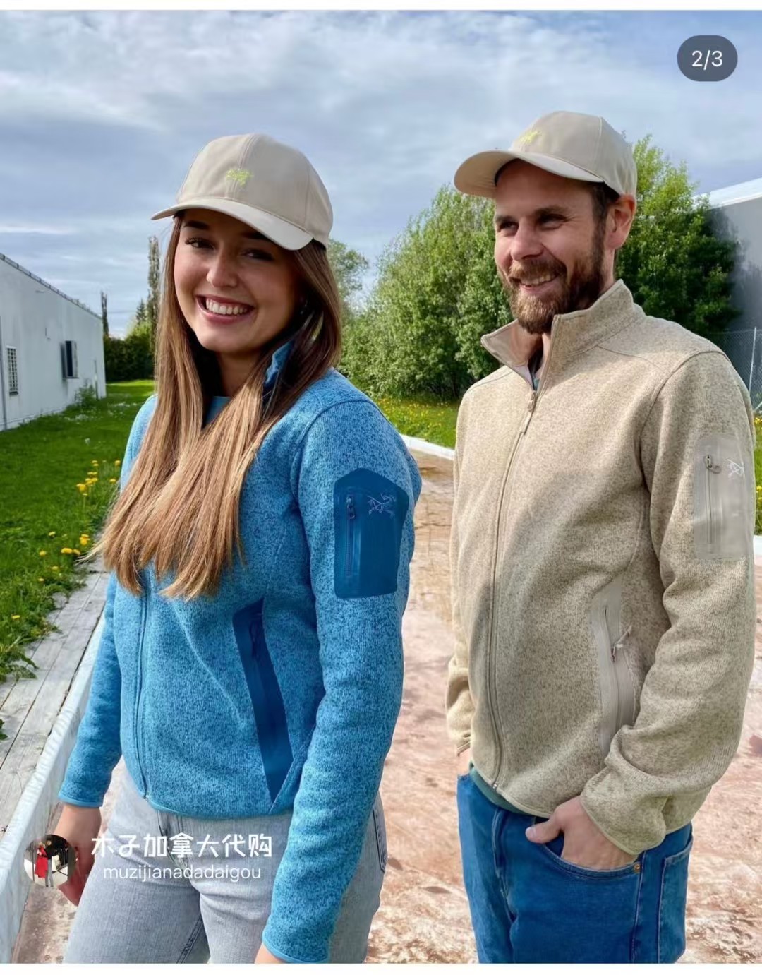 Arc’teryx Covert: Cárdigan Ligero de Forro Polar con Bordado para Otoño/Invierno