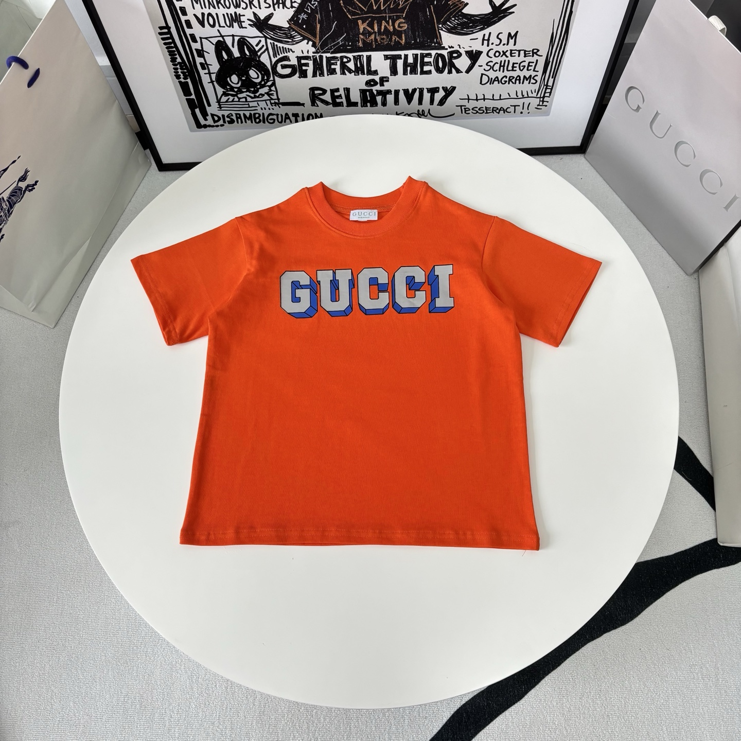 naranja