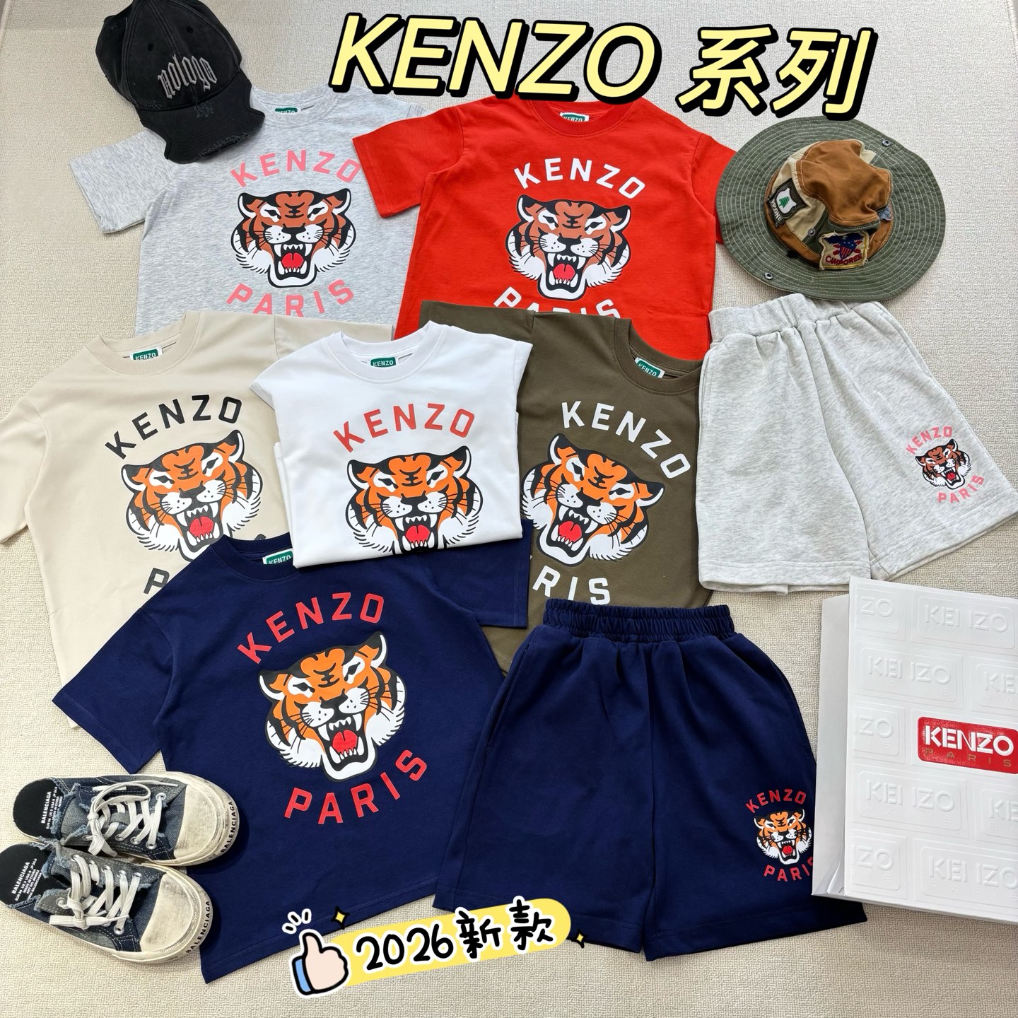 🔥2026 KENZO Kids 虎头系列上新啦！ 经典虎头印花，搭配活力配色 纯棉亲肤，舒适又出片 数量不多，手慢无！💥