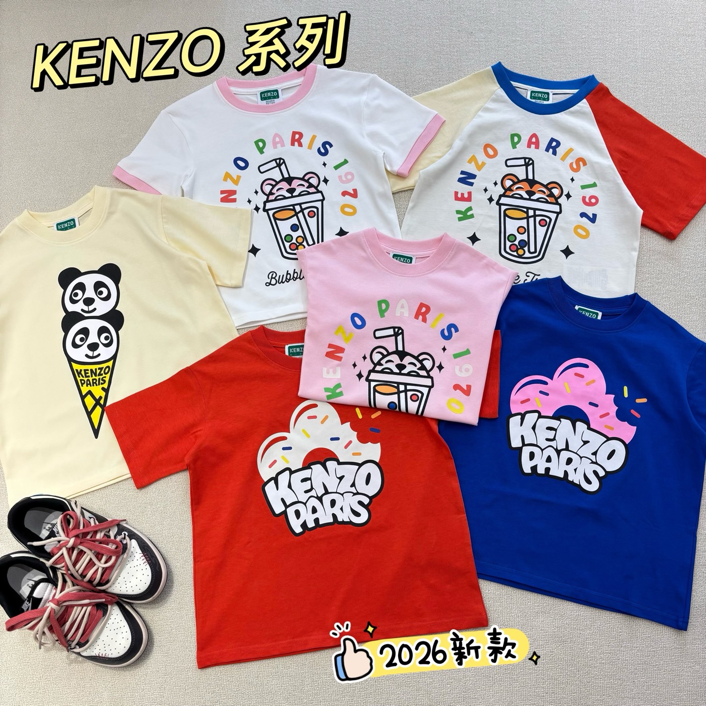 🍦2026 KENZO Kids 趣味限定系列上新啦！ 当经典虎头与熊猫、奶茶、甜甜圈碰撞， 每一件都像把夏天的快乐穿在了身上 • 纯棉面料，透气亲肤 • 马卡龙配色+萌趣印花 • 标志性品牌元素，自带辨识度