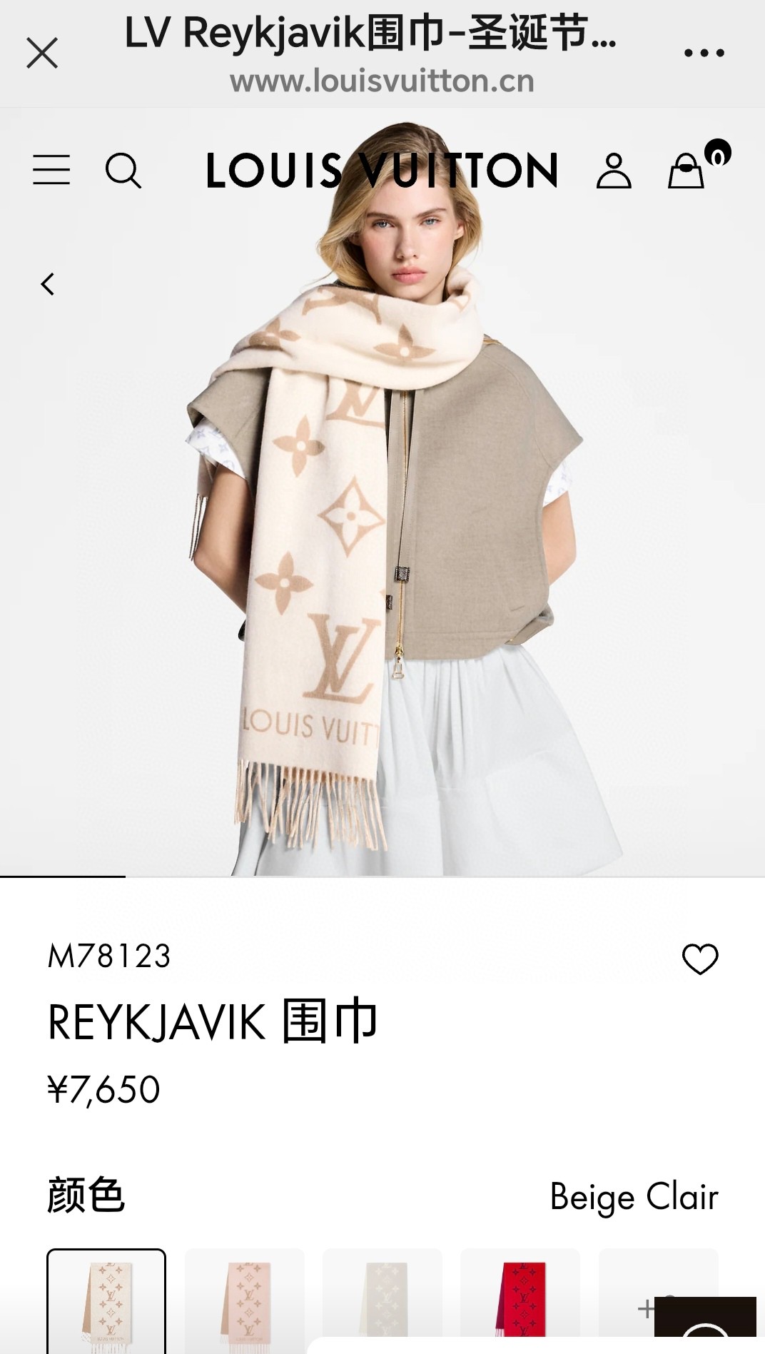 NO:586706,For batches of chipped wool models, you can scan the QR code to check for Louis Vitton and Huo Siyan’s same shawl and scarf!  !  A classic from the Donkey family!  The beloved model and actress from Europe, America, the Middle East and the world!  It can be said that a woman without this scarf cannot say that she likes silk scarves!  Lvjia’s styles are constantly being updated, but this model is the only Lvjia style that updates its colors every year and is still very popular!  It is truly versatile, fashionable and practical!  180*45cm, super soft to the touch!  There are so many materials and prices for this model on the market!  Many people are easily confused by the price. I just want to say that my price is definitely worthy of the quality you get!  ordinary scarf, ordinary scarf, louis vuitton, louis vuitton, louis vuitton, shawls19860909批芯片羊毛款可以扫码查询 Louis Vitton.霍思燕同款披肩围巾两用！！驴家经典之作！欧美中东国际各大名模女星的挚爱！可以说没有这款围巾的女人就不能说自己喜欢丝巾围巾！驴家的款式一直在更新、但此款是驴家唯一每年更新颜色还各受好捧的款式！真心是百搭时尚又实用！180*45cm,手感超级柔软！此款在市面的价格材质太多种！很多人容易被价格混淆、我只想说、我的价格绝对对得起你拿到的质量！普通围巾,普通围巾,louis vuitton,louis vuitton,louis vuitton,shawls,scarf