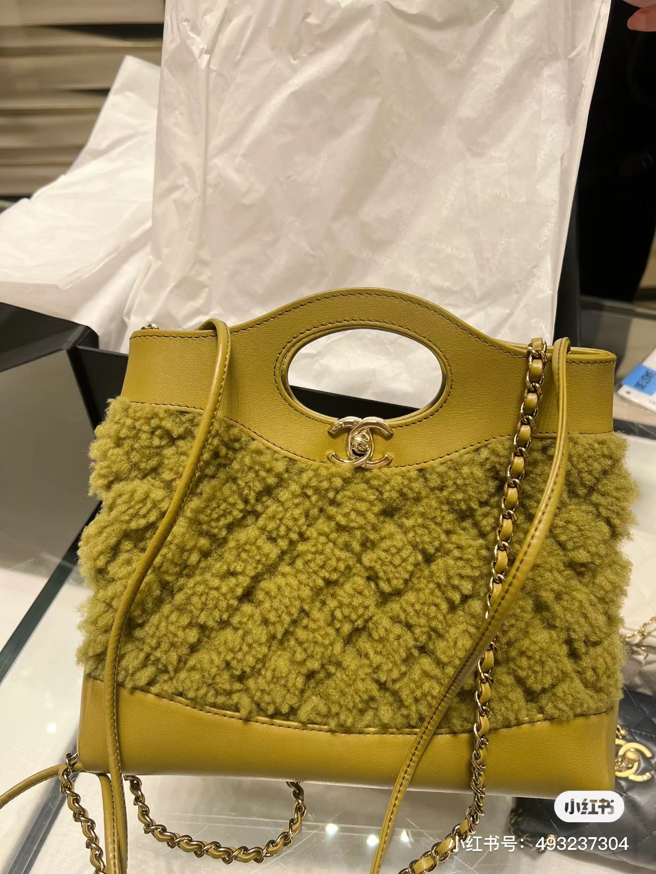 . 23A 31bag mini de tweed de edición limitada [fuerte] ¡El estilo de oso de peluche es adorable! ¿Esto se ha criado con…