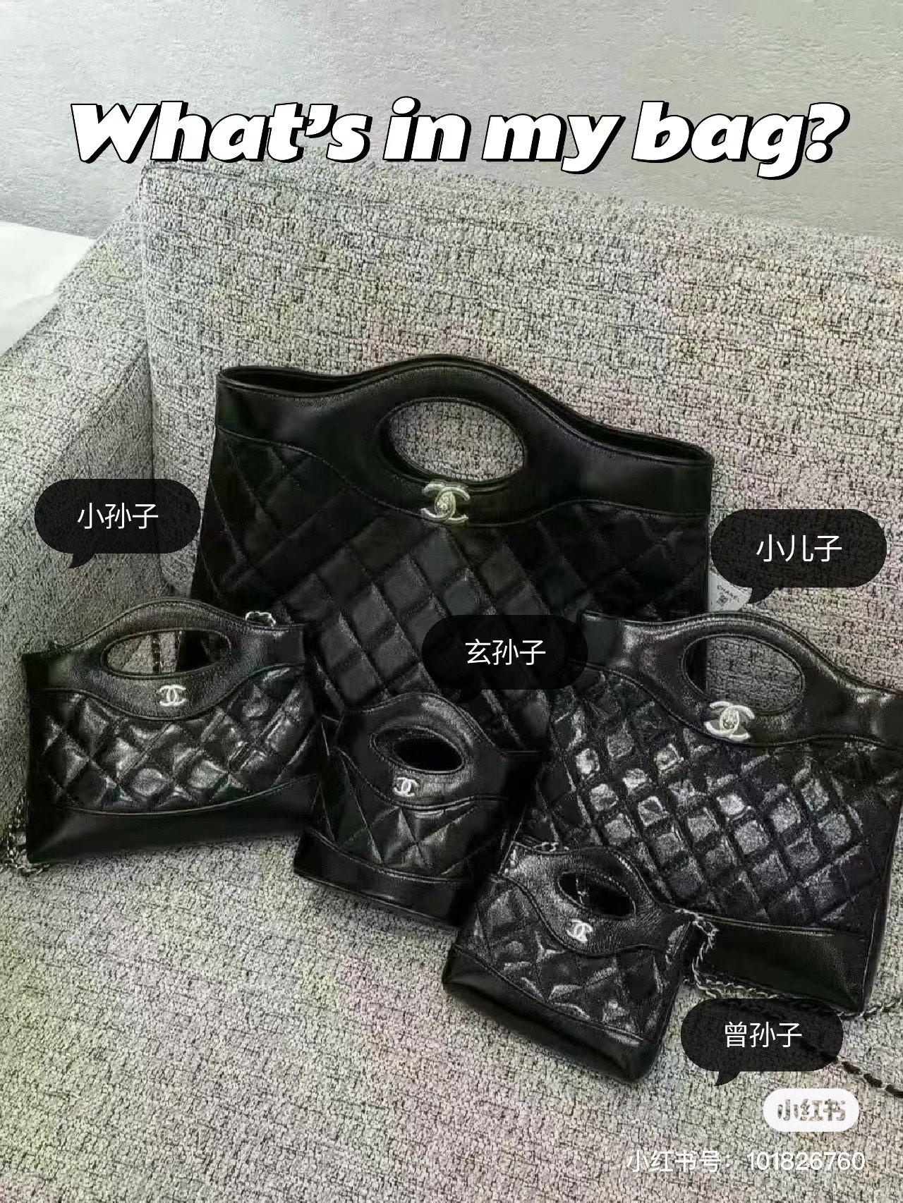 Toda la familia, todos completos