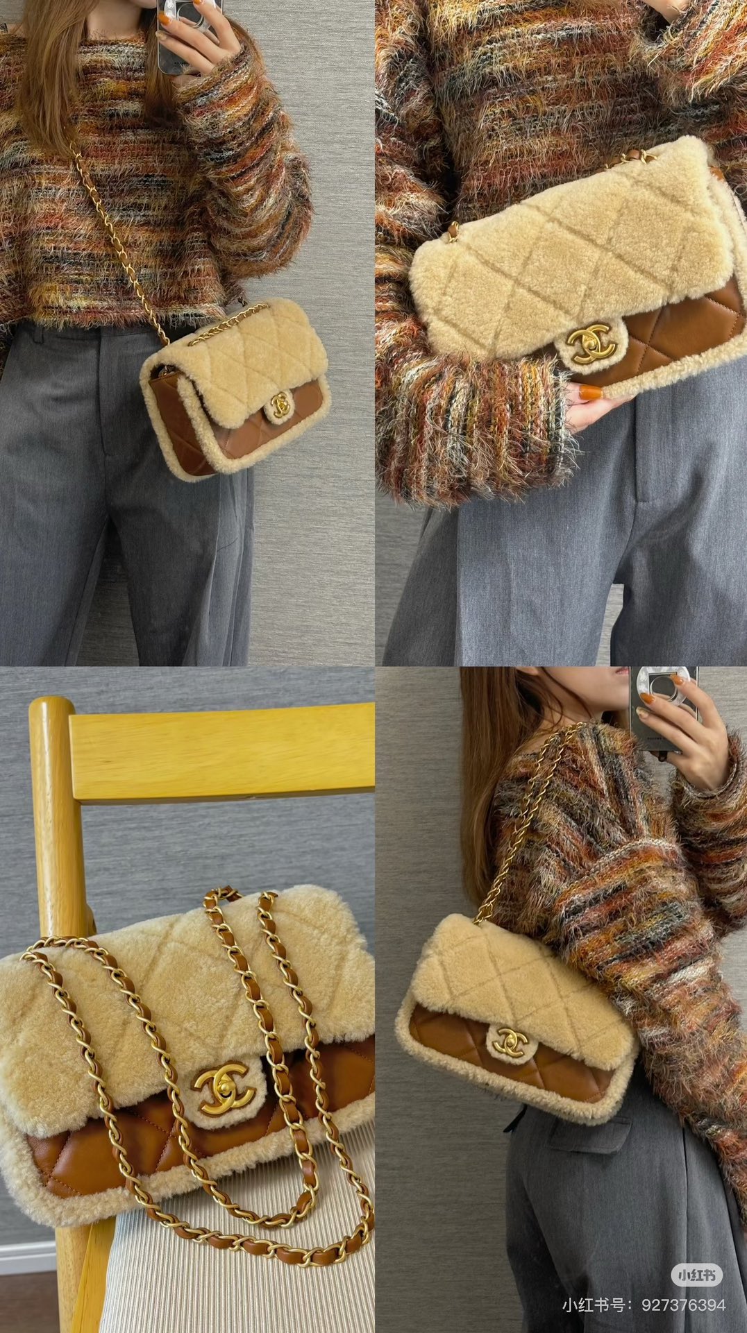 The ultimate versatile staple that looks absolutely stunning on. - Bag 4