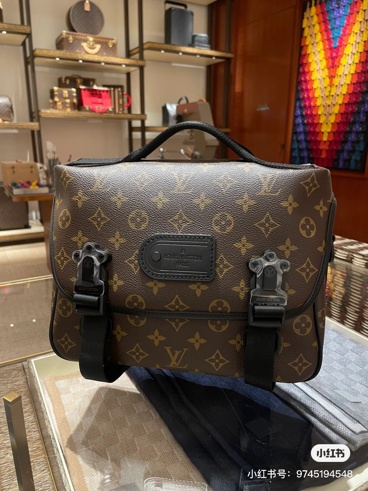 Louis Vuitton M46972 presbyopia authentic picture
