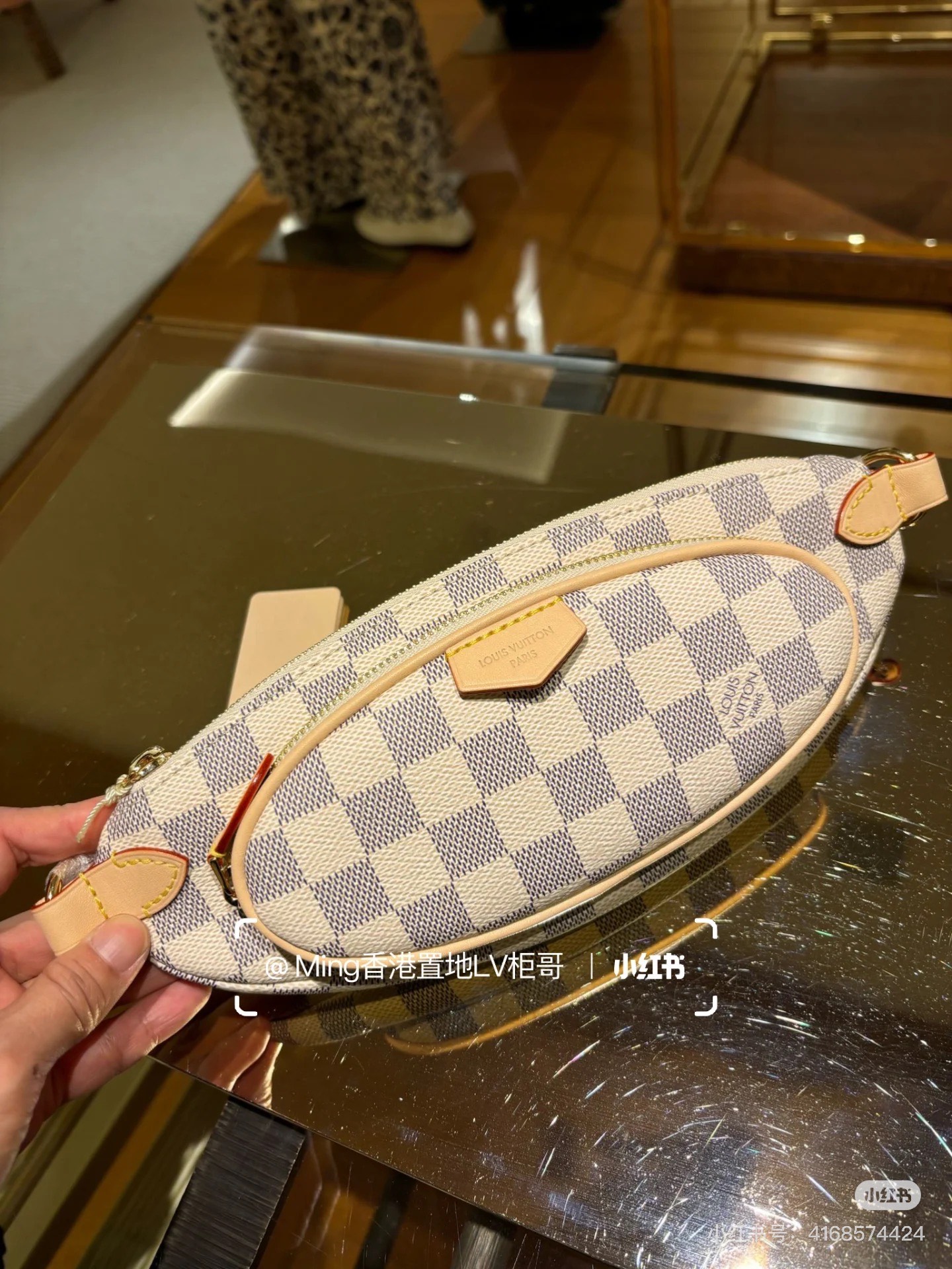 Louis Vuitton N00230 Damier Azur crossbody