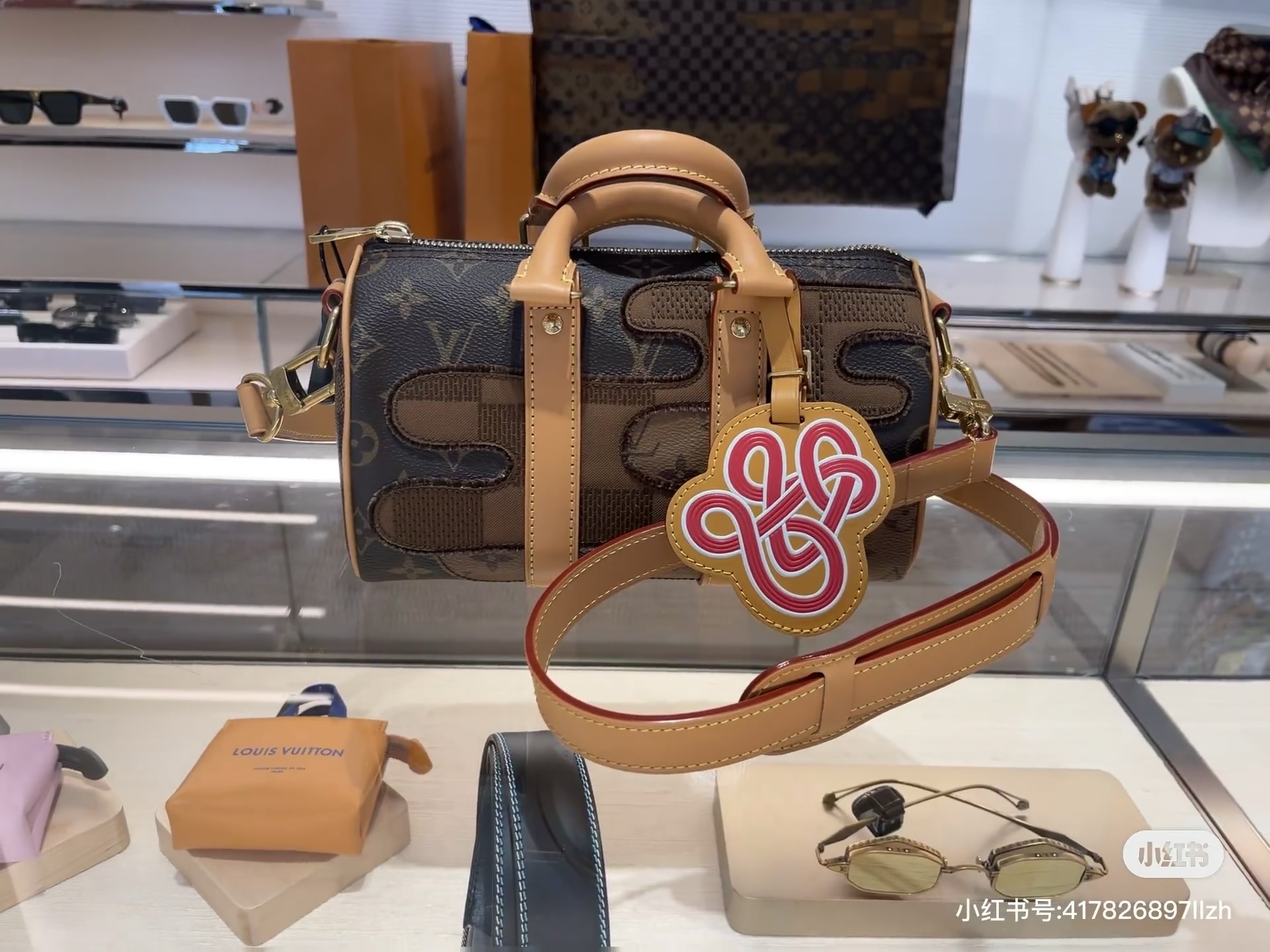 תיק מודלי לוי ויטון Keepall Bandouliרe 25 DB מבד קנבס מונוגרמ 4 i1752395321951 3970 0 2